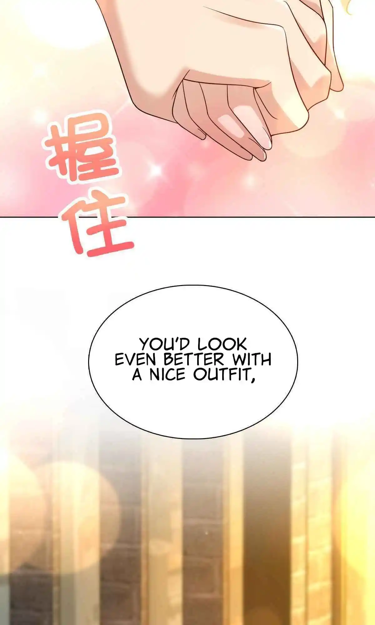 My Wife Is From a Thousand Years Ago 96