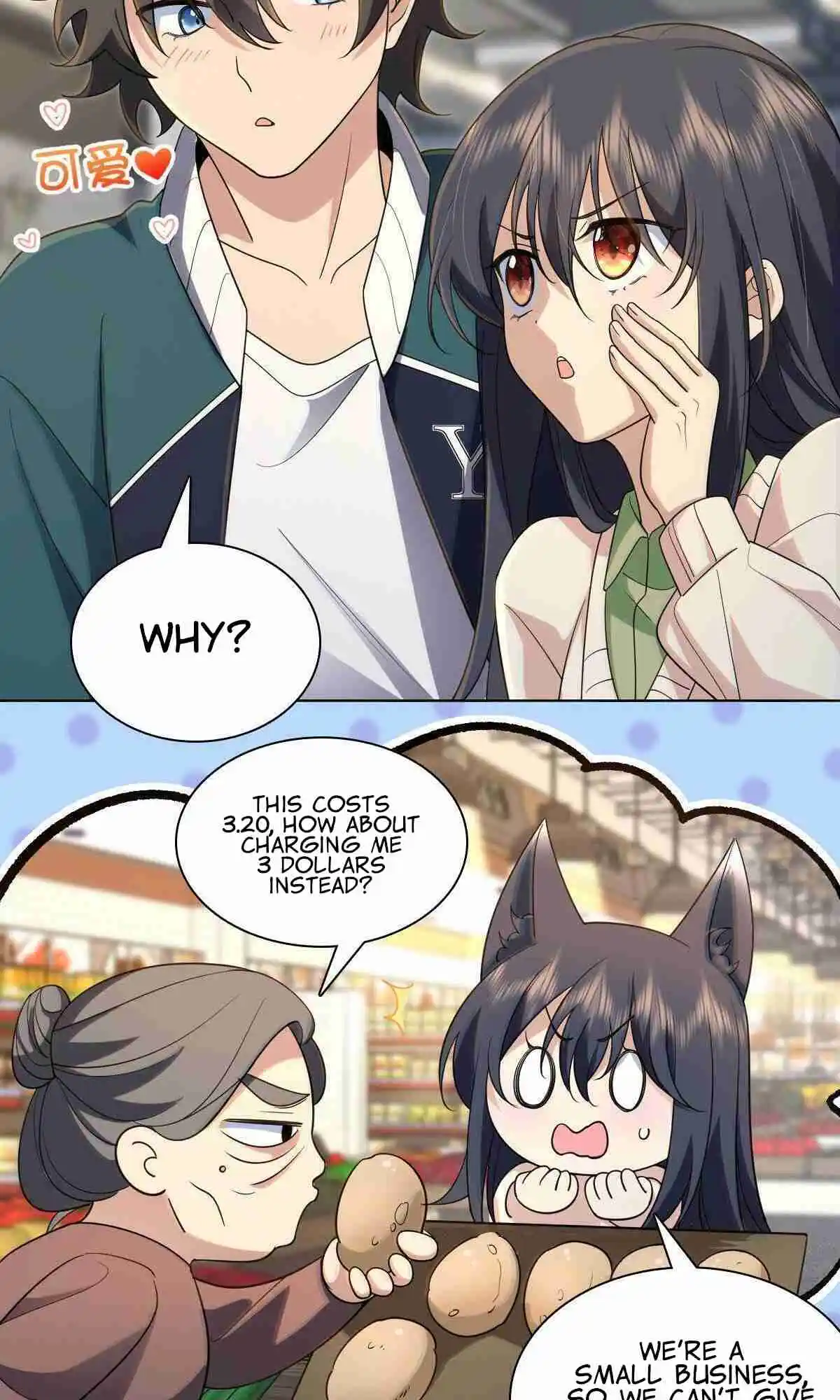 My Wife Is From a Thousand Years Ago 96