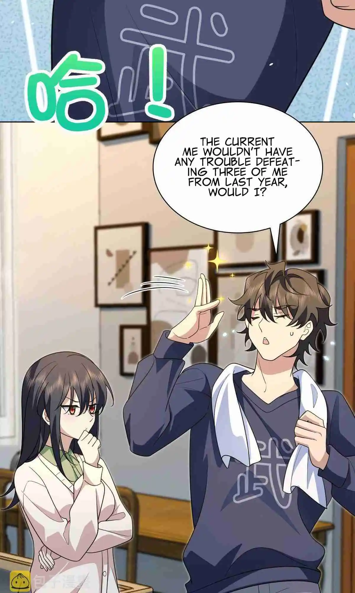 My Wife Is From a Thousand Years Ago 96