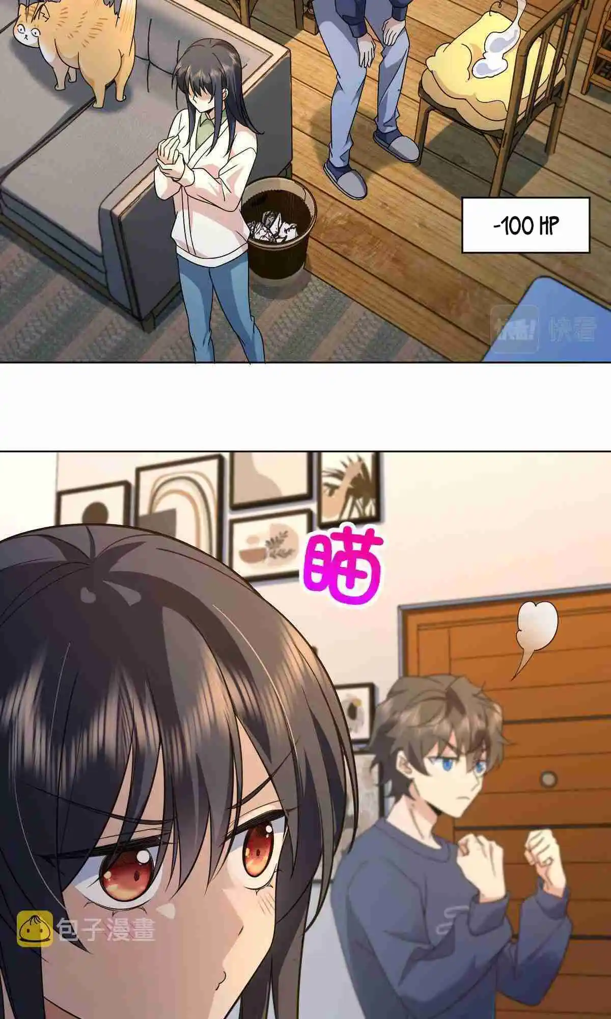 My Wife Is From a Thousand Years Ago 96