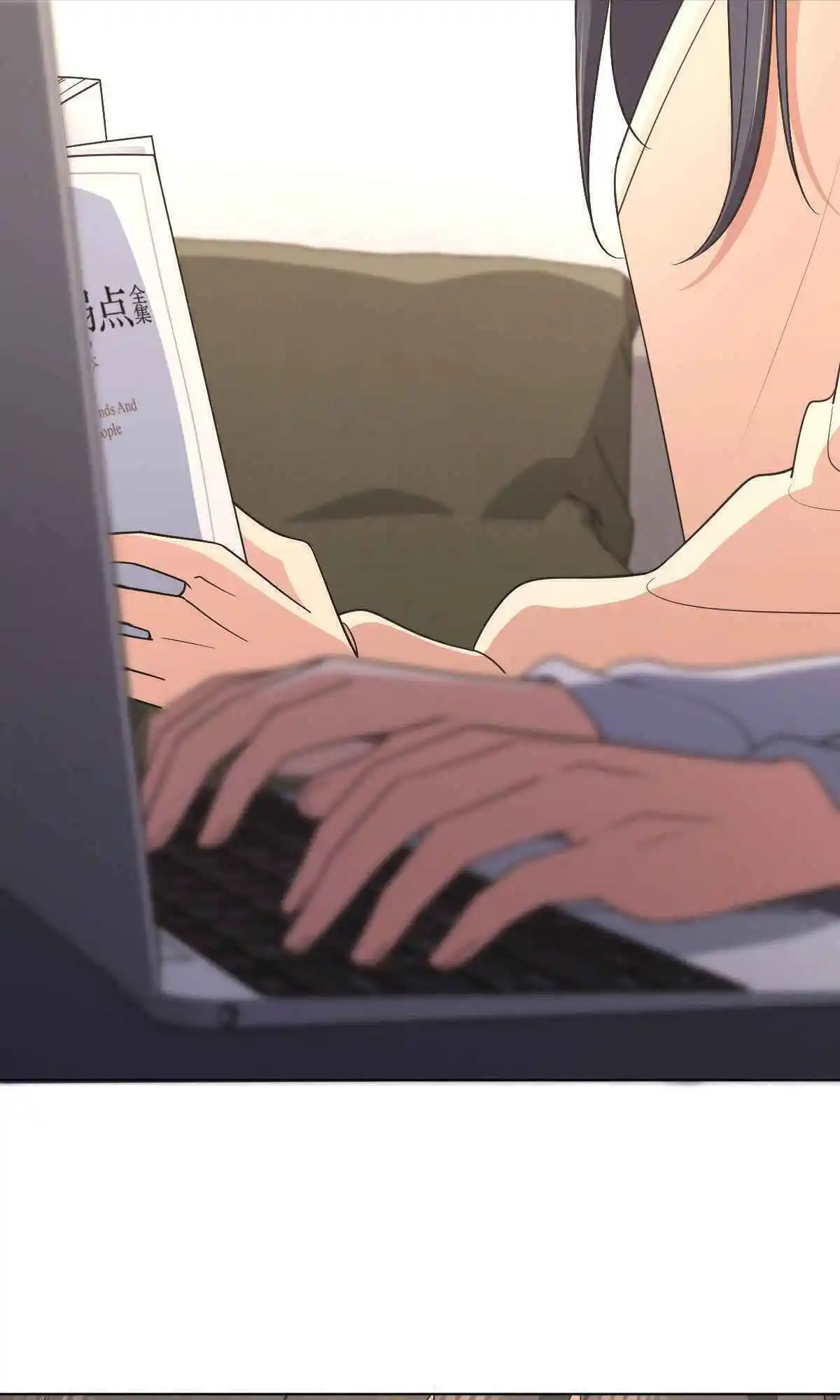 My Wife Is From a Thousand Years Ago 97