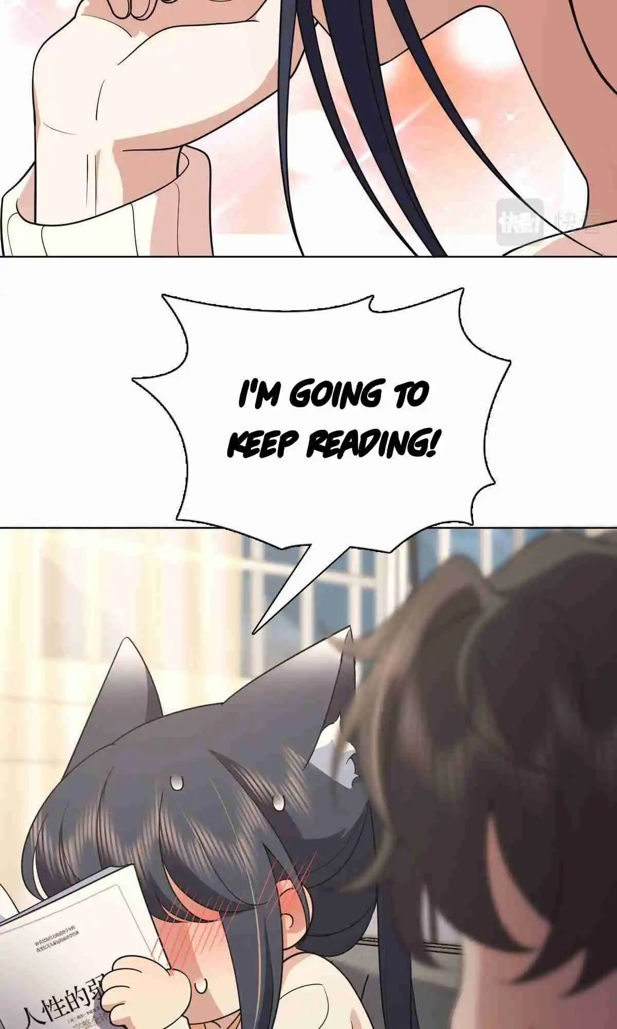 My Wife Is From a Thousand Years Ago 97