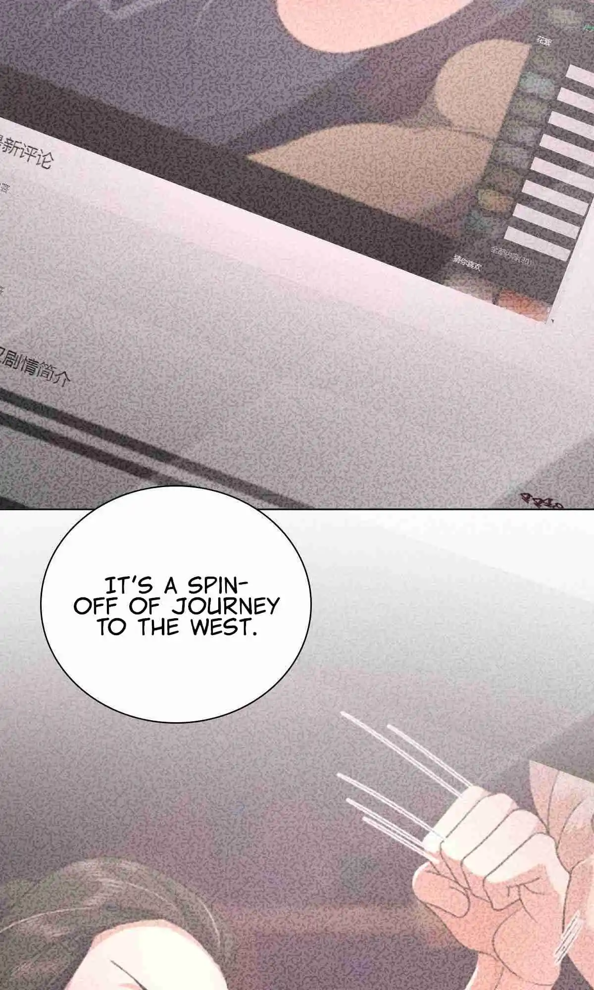 My Wife Is From a Thousand Years Ago 97