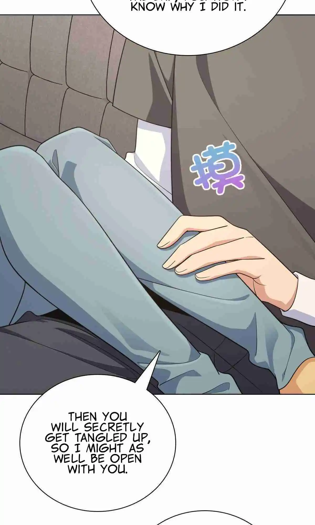 My Wife Is From a Thousand Years Ago 97