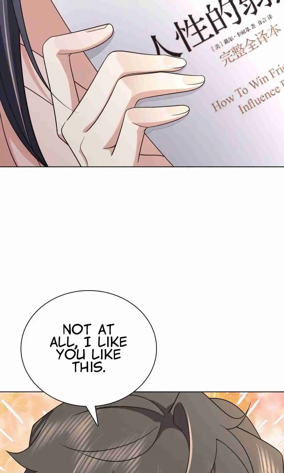 My Wife Is From a Thousand Years Ago 97