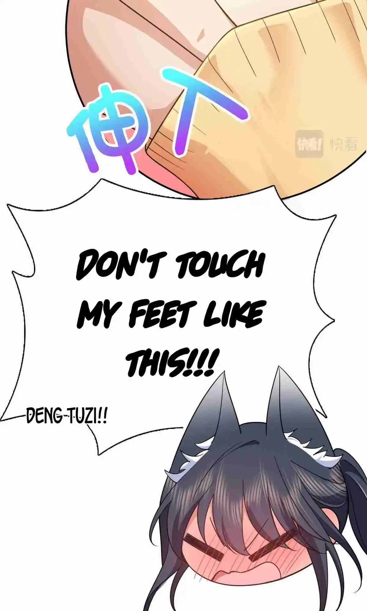 My Wife Is From a Thousand Years Ago 97