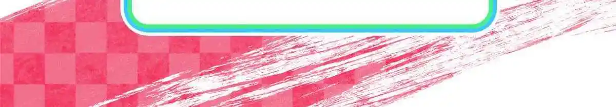 My Wife Is From a Thousand Years Ago 97