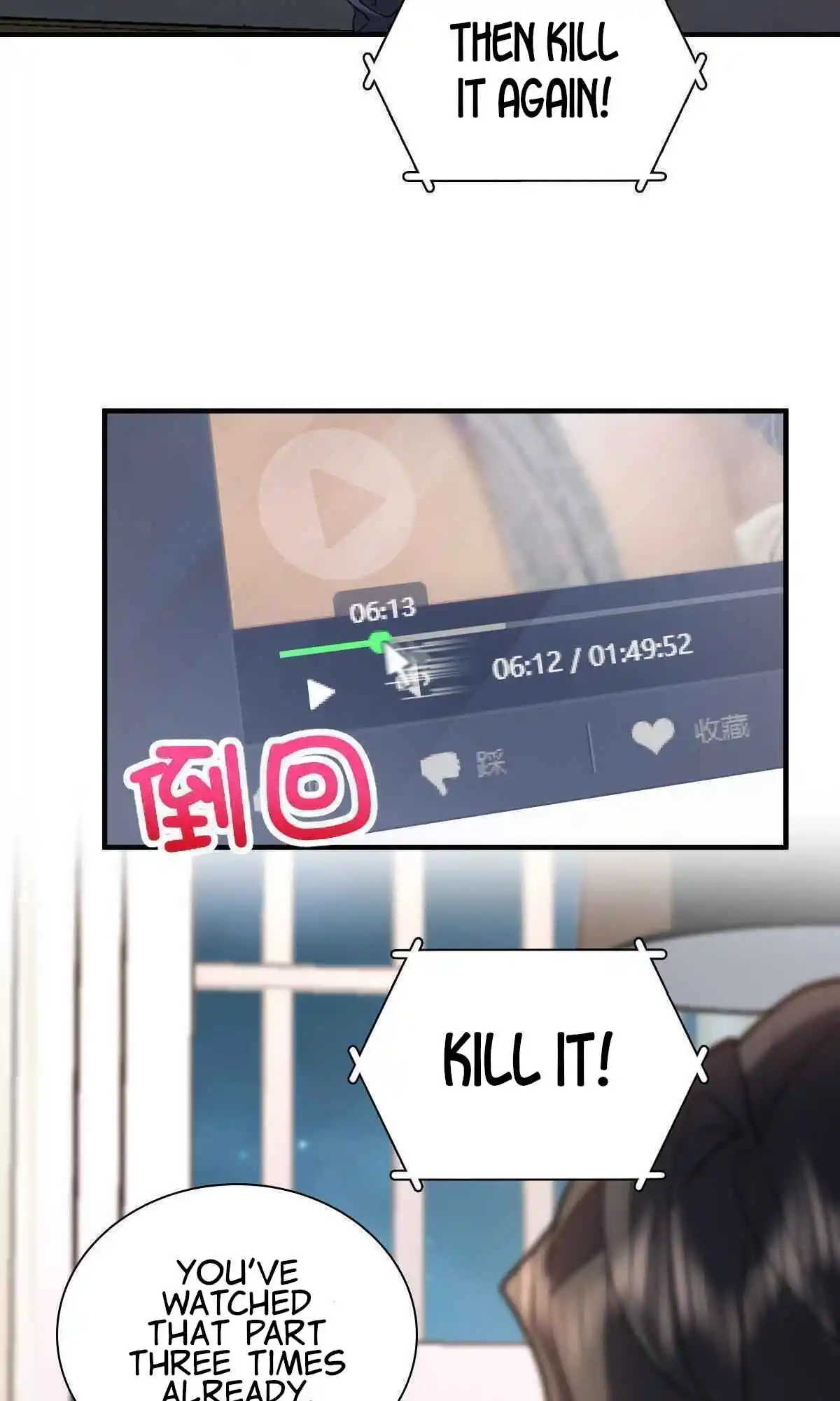 My Wife Is From a Thousand Years Ago 98