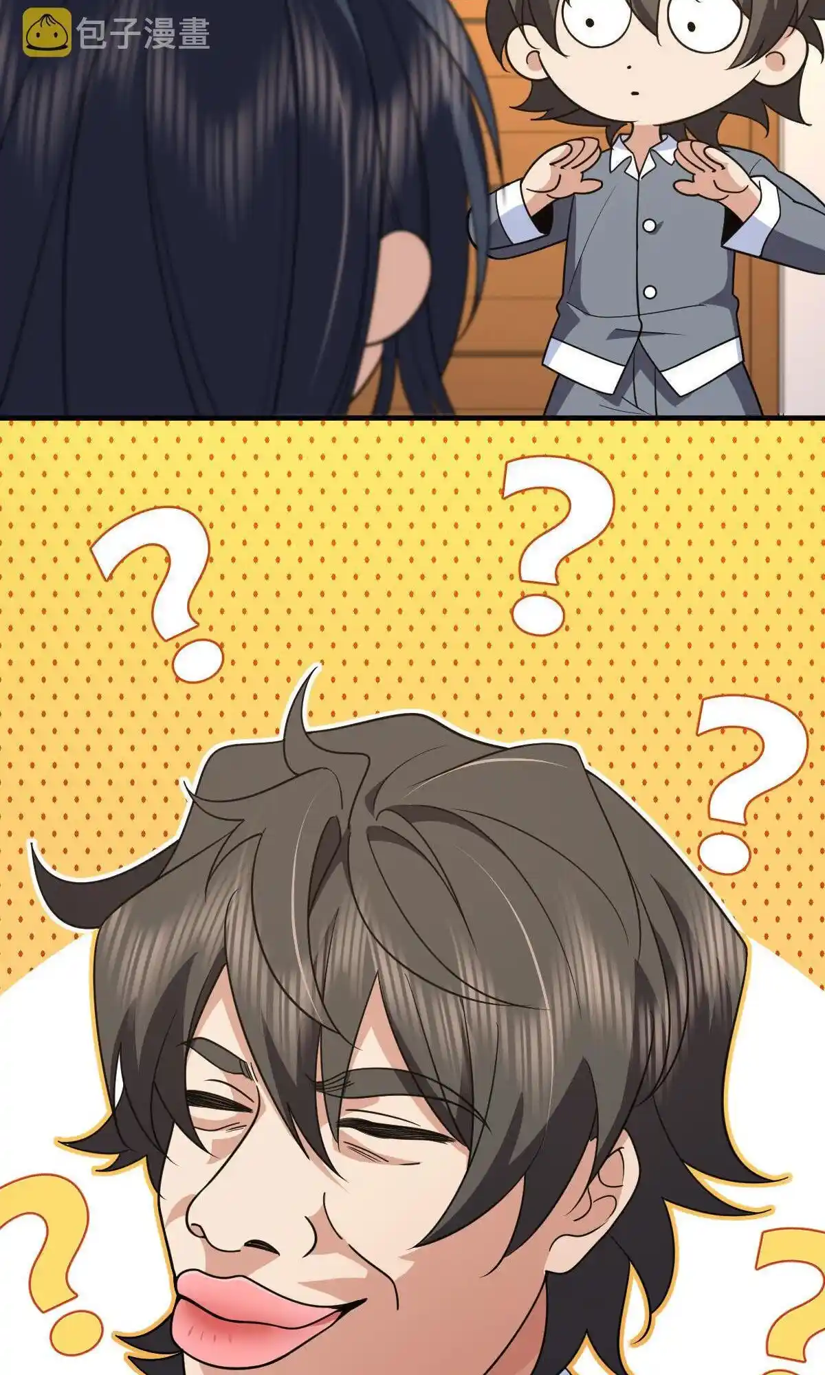 My Wife Is From A Thousand Years Ago Chapter 110