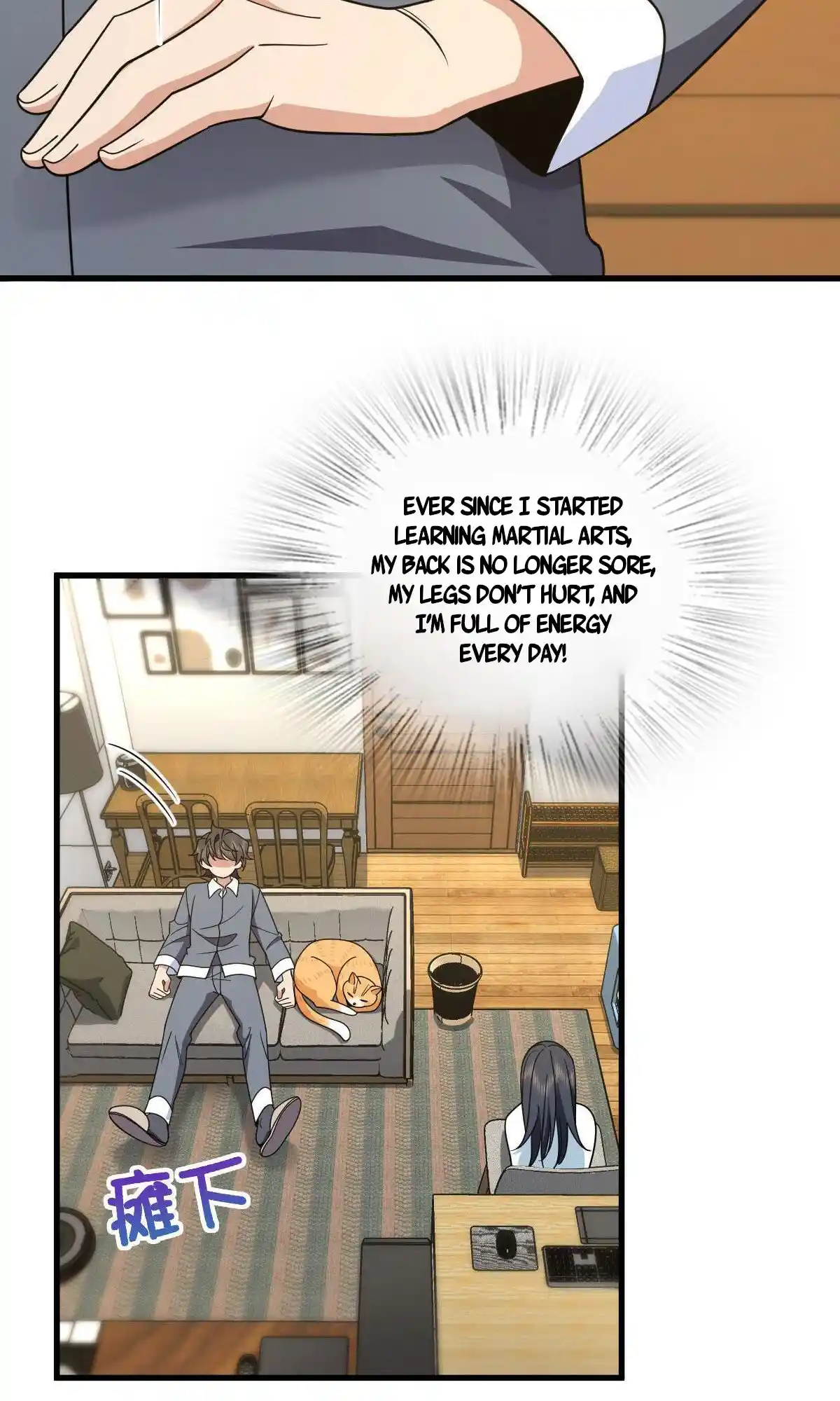 My Wife Is From A Thousand Years Ago Chapter 110