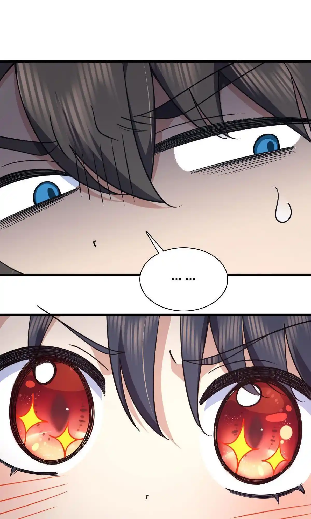 My Wife Is From A Thousand Years Ago Chapter 110