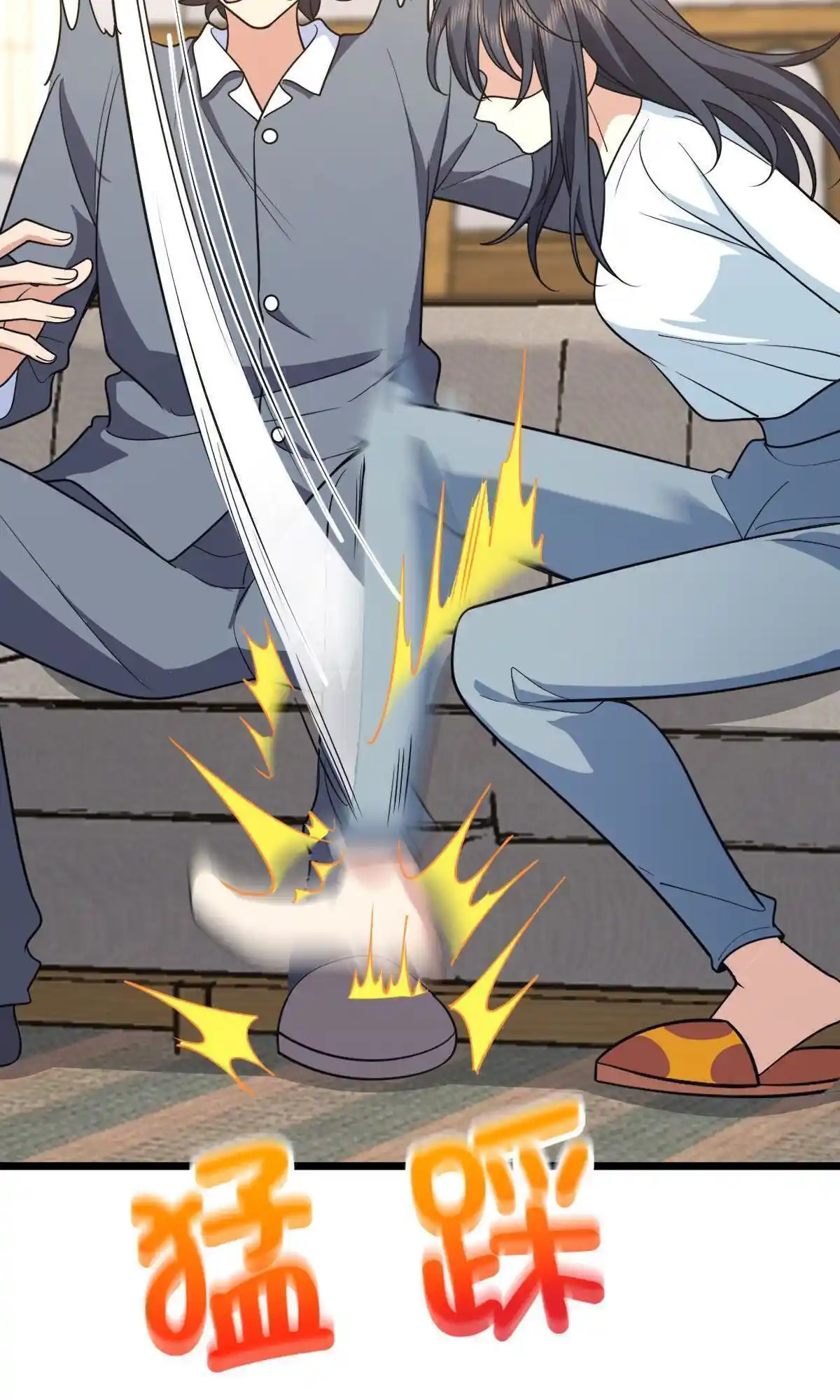 My Wife Is From A Thousand Years Ago Chapter 110