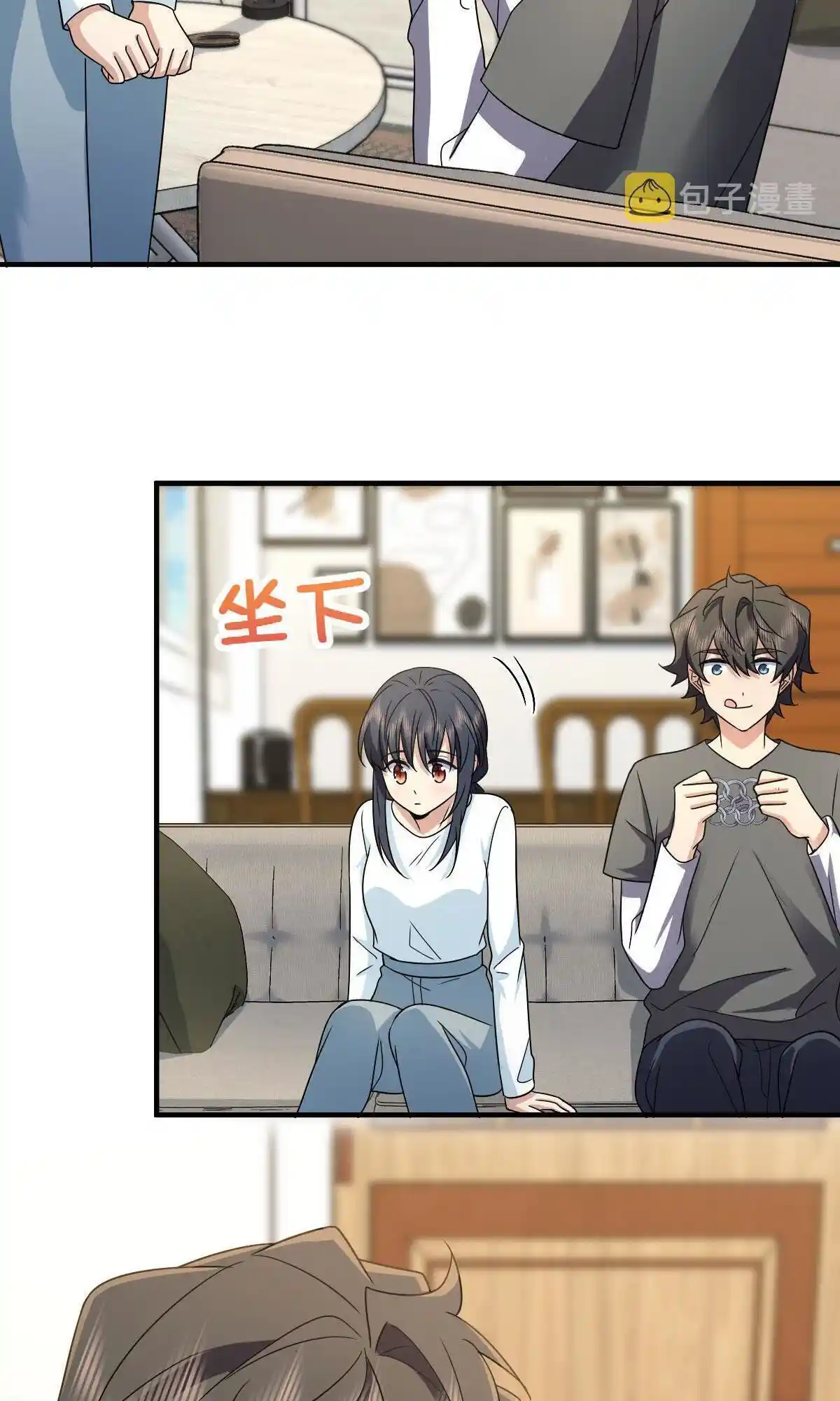 My Wife Is From A Thousand Years Ago Chapter 111