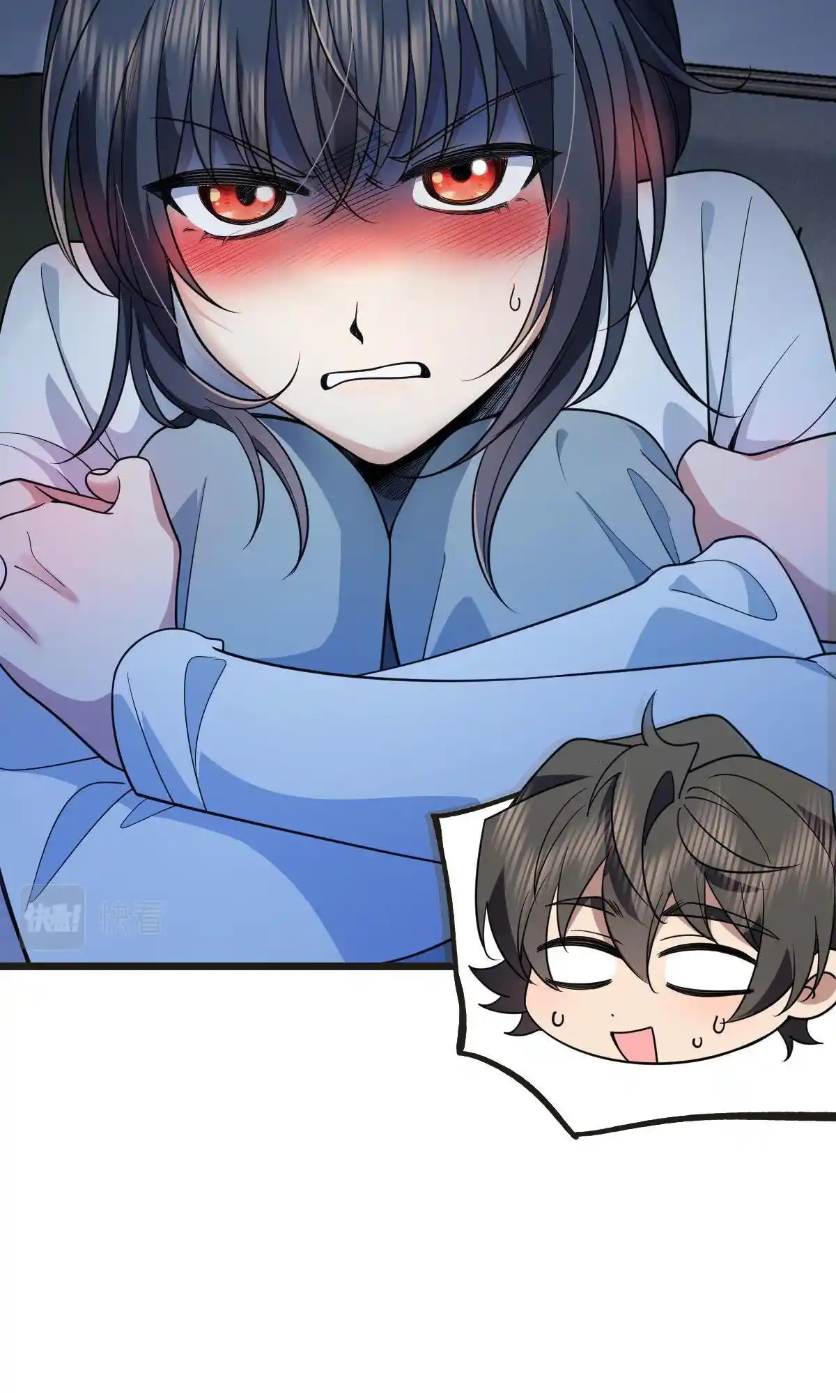 My Wife Is From A Thousand Years Ago Chapter 114