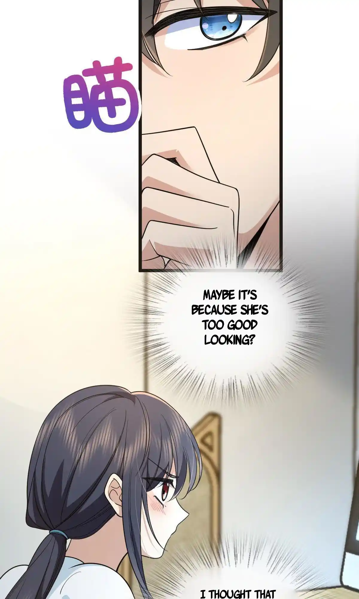 My Wife Is From A Thousand Years Ago Chapter 114