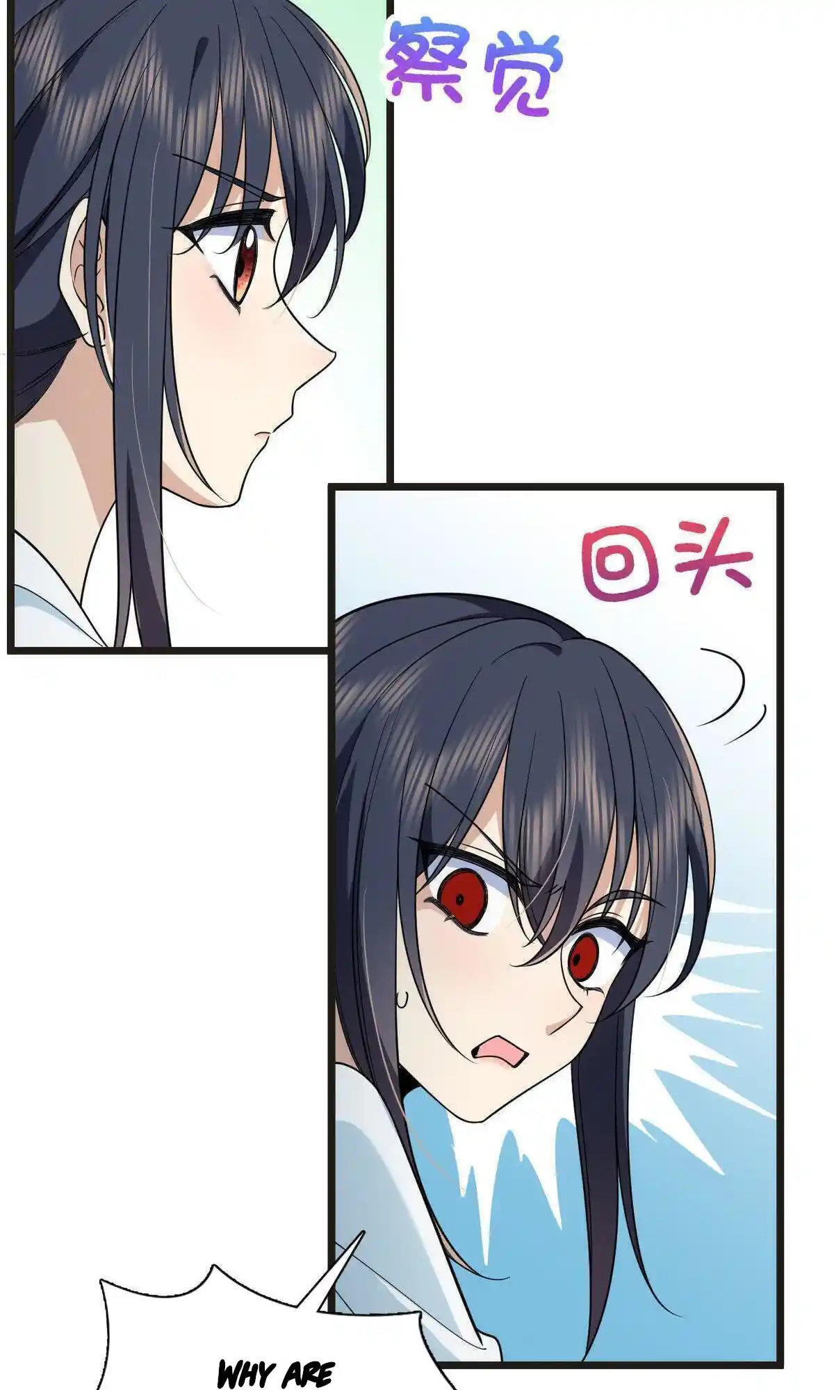 My Wife Is From A Thousand Years Ago Chapter 114