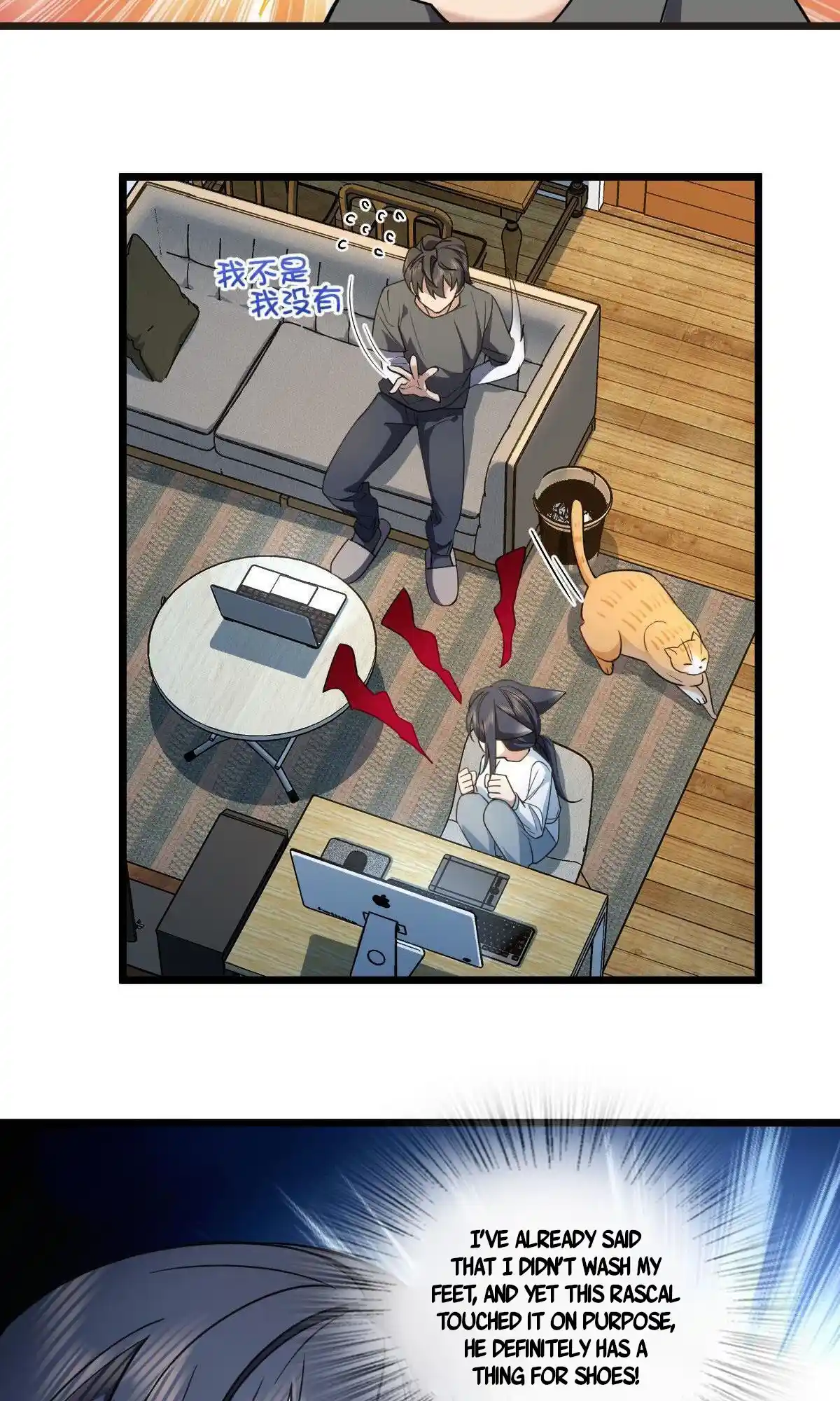 My Wife Is From A Thousand Years Ago Chapter 114