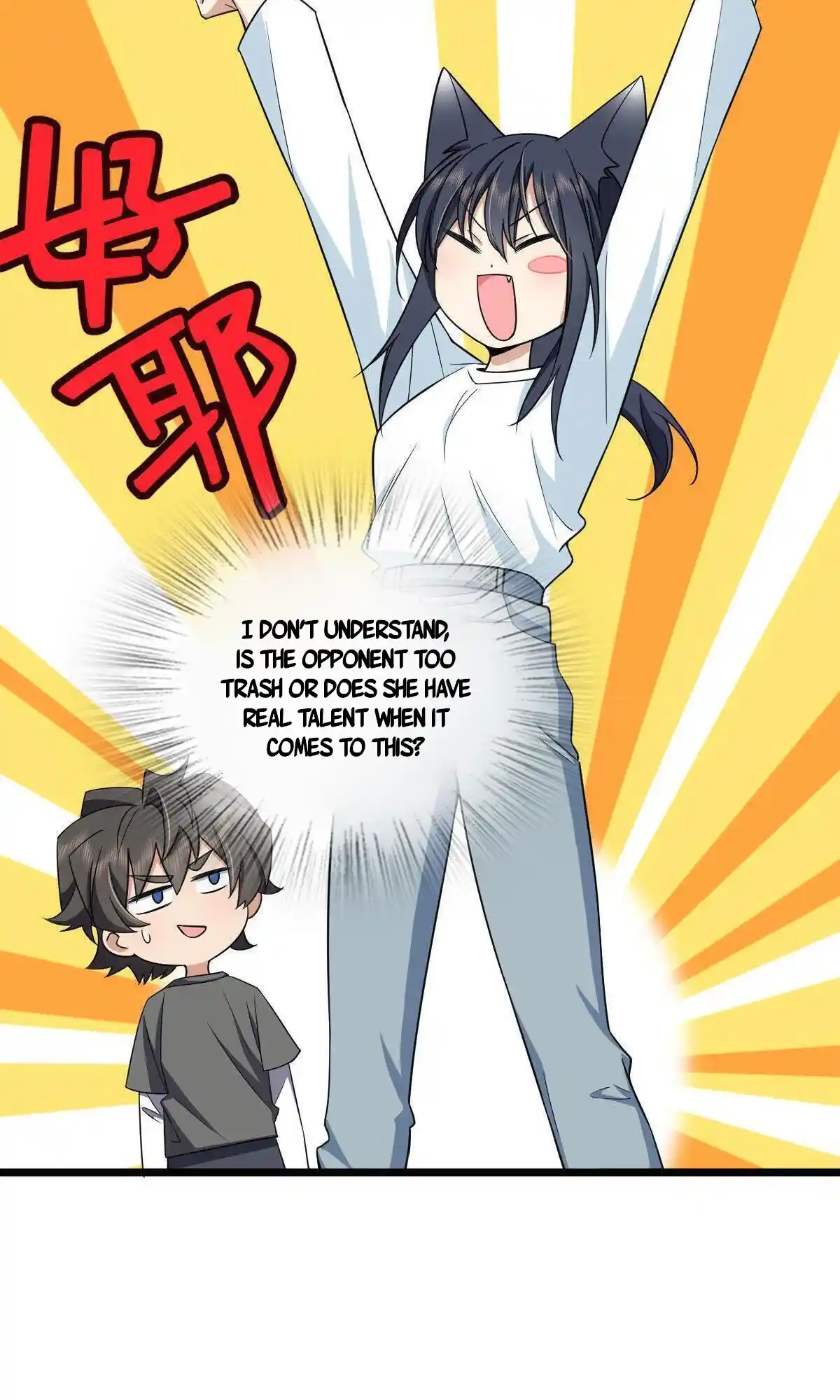 My Wife Is From A Thousand Years Ago Chapter 114