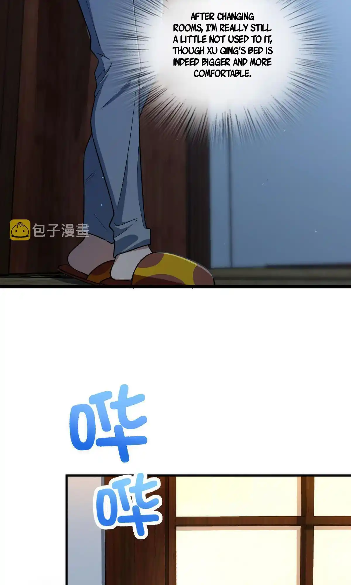 My Wife Is From A Thousand Years Ago Chapter 114