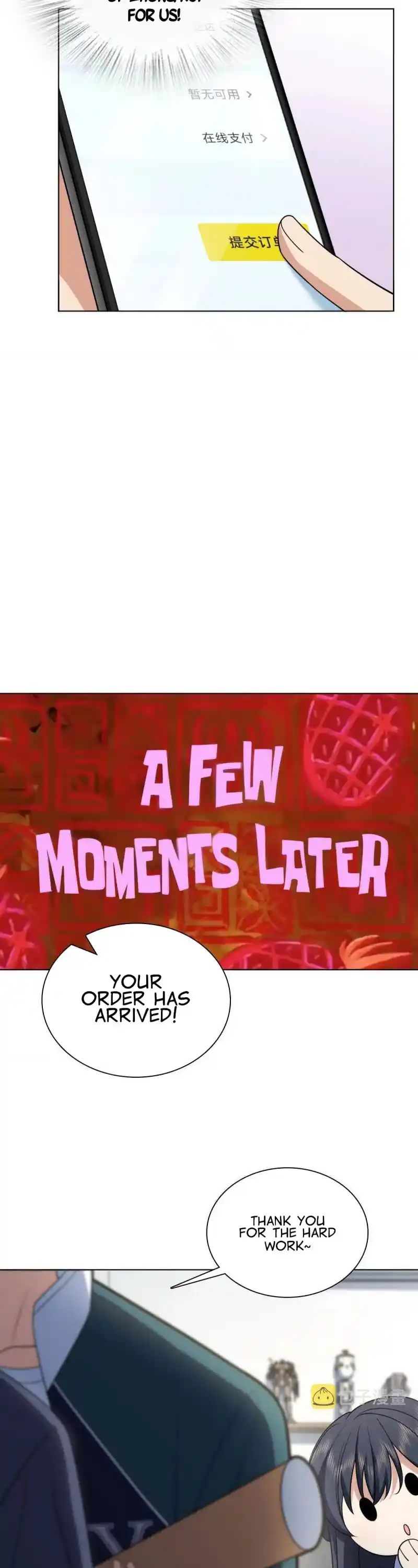 My Wife Is From A Thousand Years Ago Chapter 116