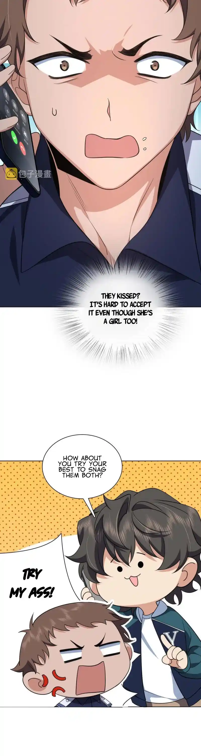 My Wife Is From A Thousand Years Ago Chapter 116