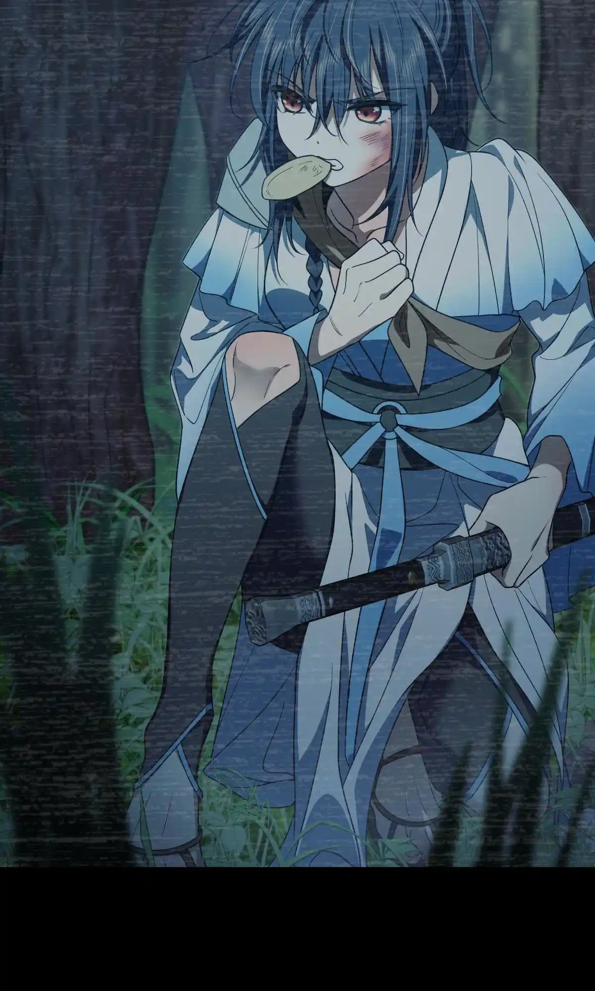 My Wife Is From A Thousand Years Ago Chapter 118