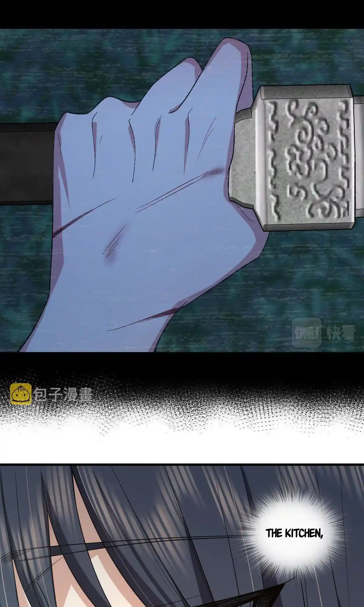 My Wife Is From A Thousand Years Ago Chapter 118