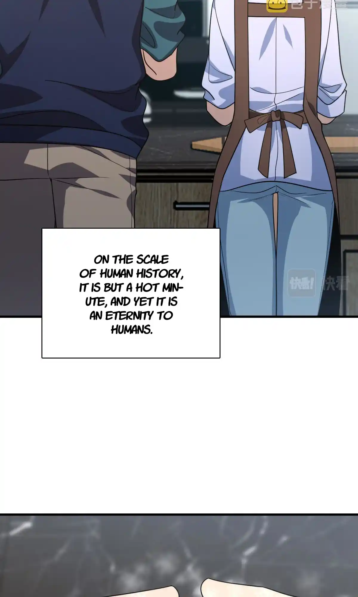 My Wife Is From A Thousand Years Ago Chapter 118