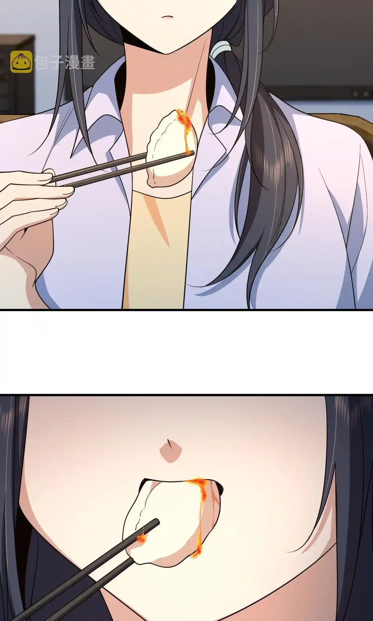 My Wife Is From A Thousand Years Ago Chapter 118