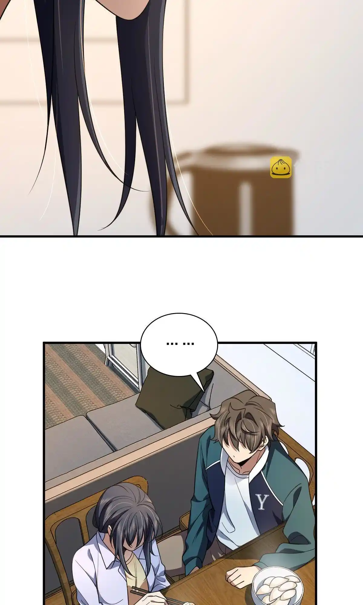 My Wife Is From A Thousand Years Ago Chapter 118