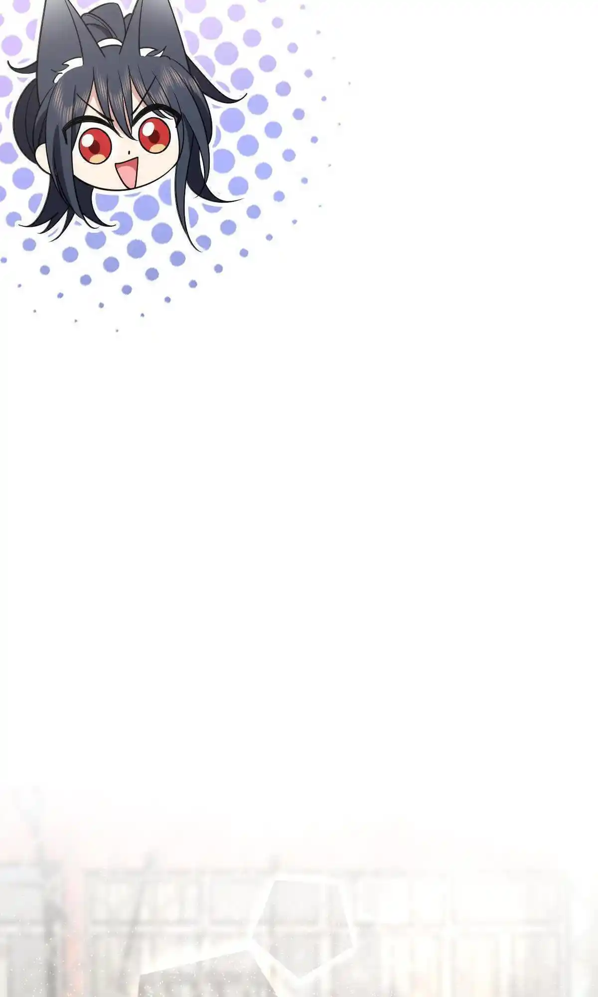 My Wife Is From A Thousand Years Ago Chapter 119