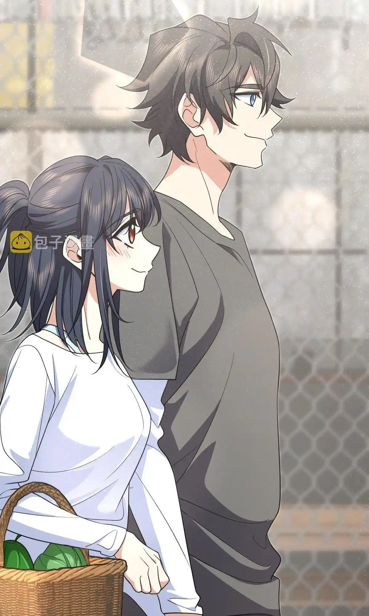 My Wife Is From A Thousand Years Ago Chapter 119