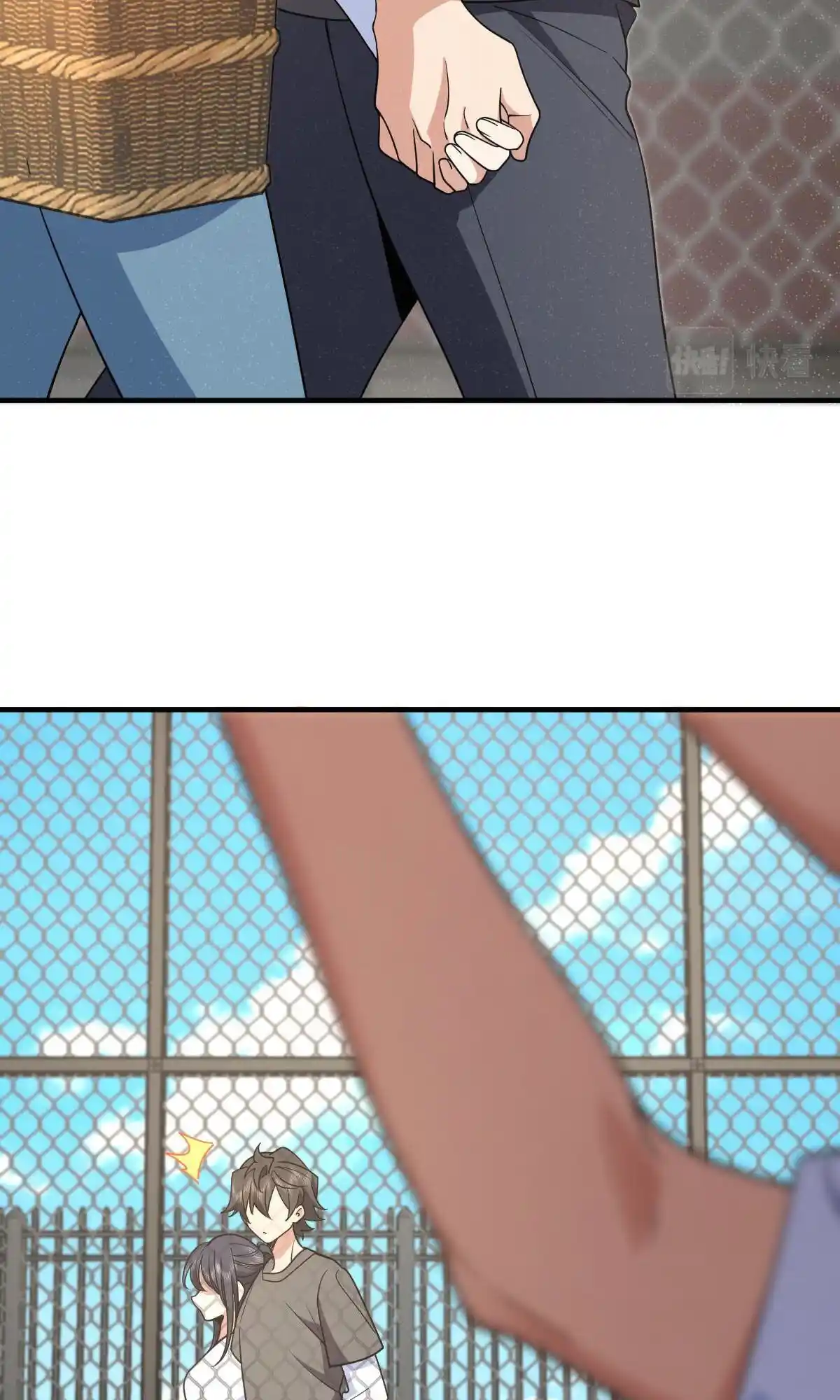 My Wife Is From A Thousand Years Ago Chapter 119