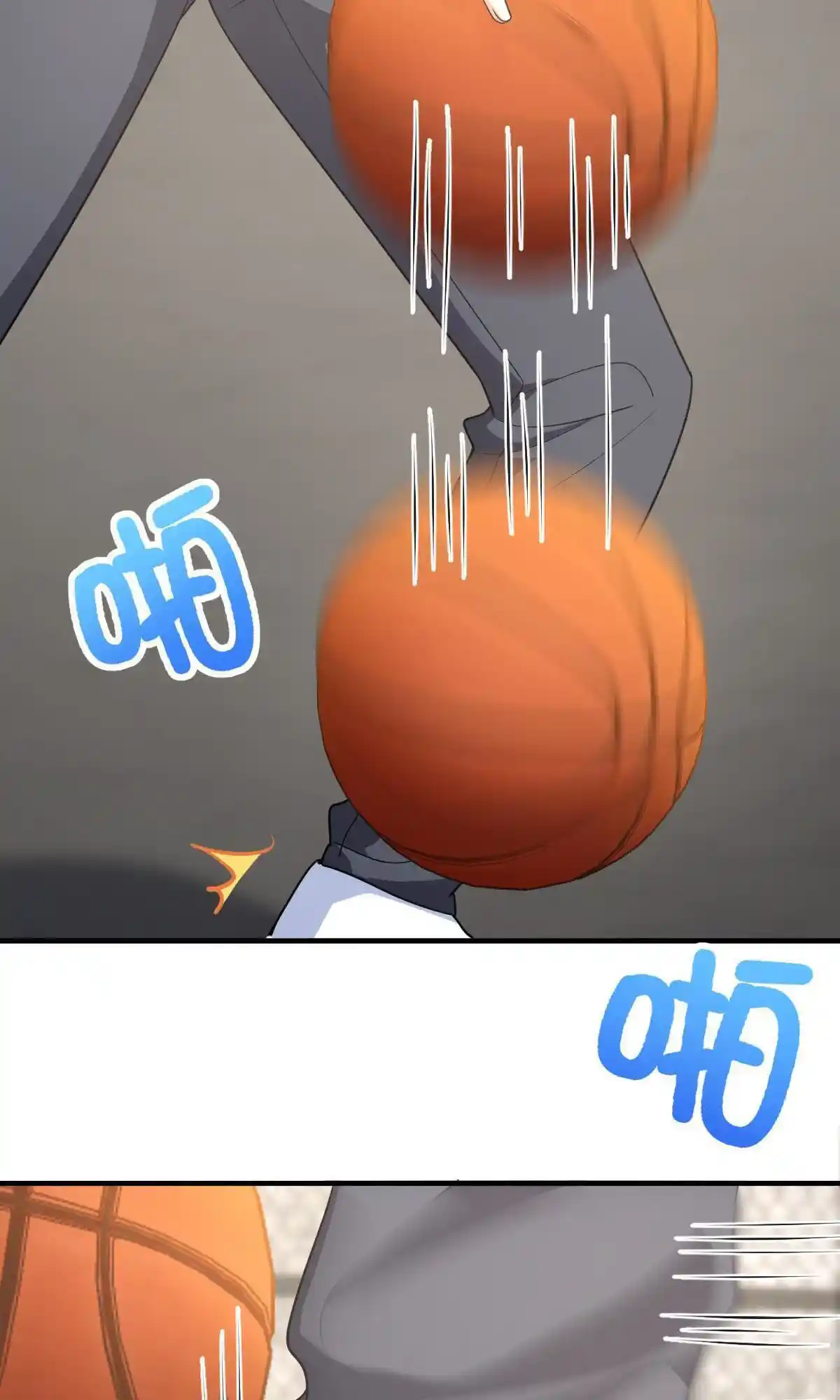 My Wife Is From A Thousand Years Ago Chapter 119