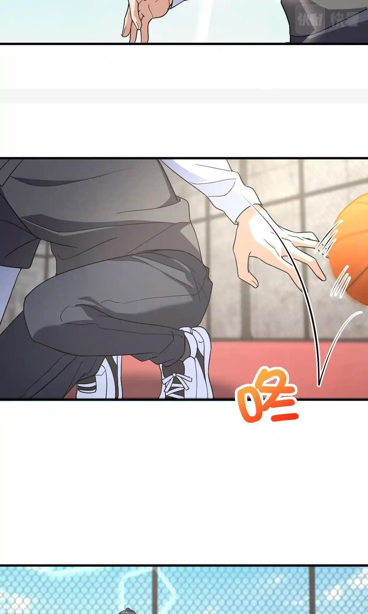 My Wife Is From A Thousand Years Ago Chapter 119