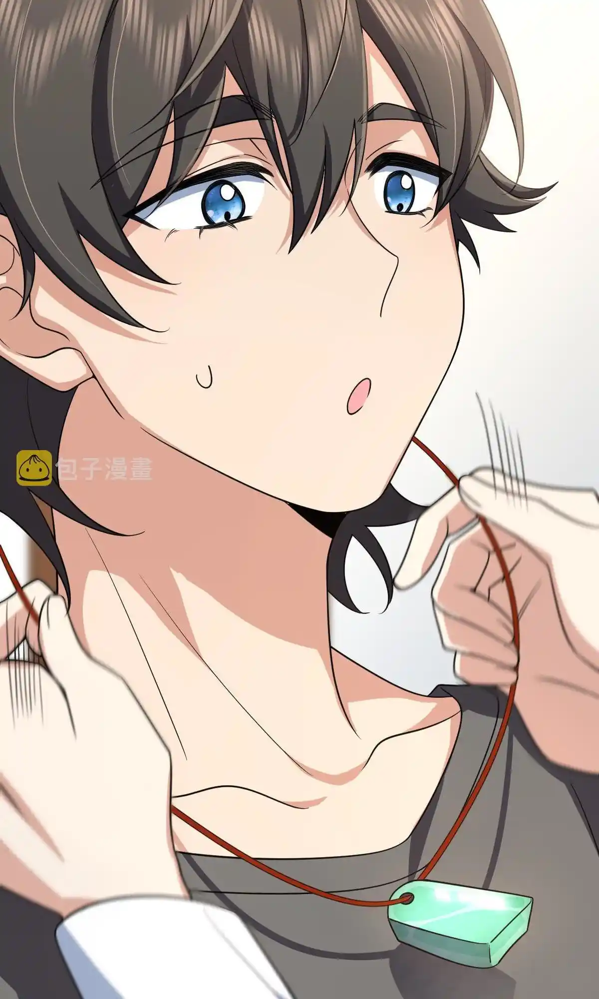 My Wife Is From A Thousand Years Ago Chapter 120