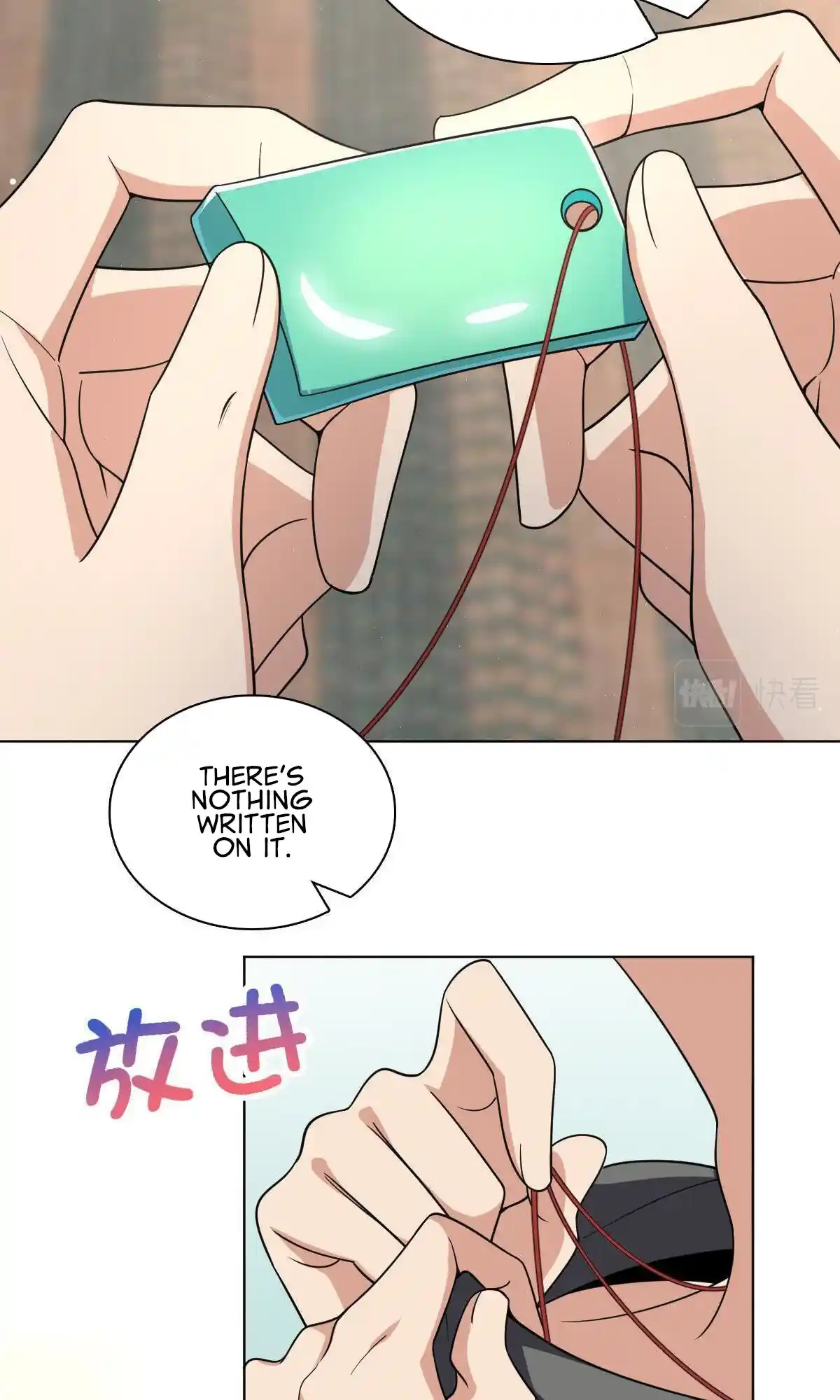 My Wife Is From A Thousand Years Ago Chapter 120