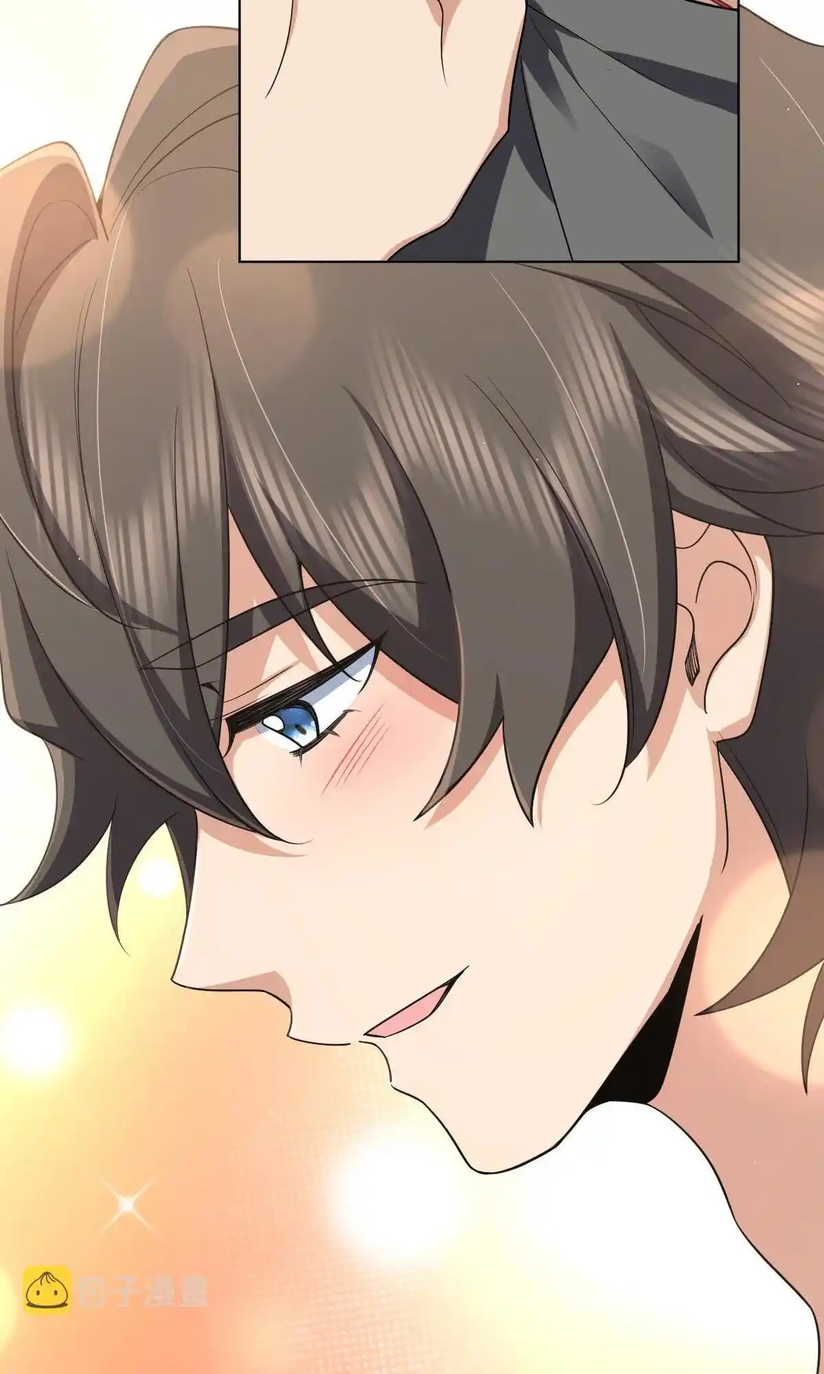 My Wife Is From A Thousand Years Ago Chapter 120