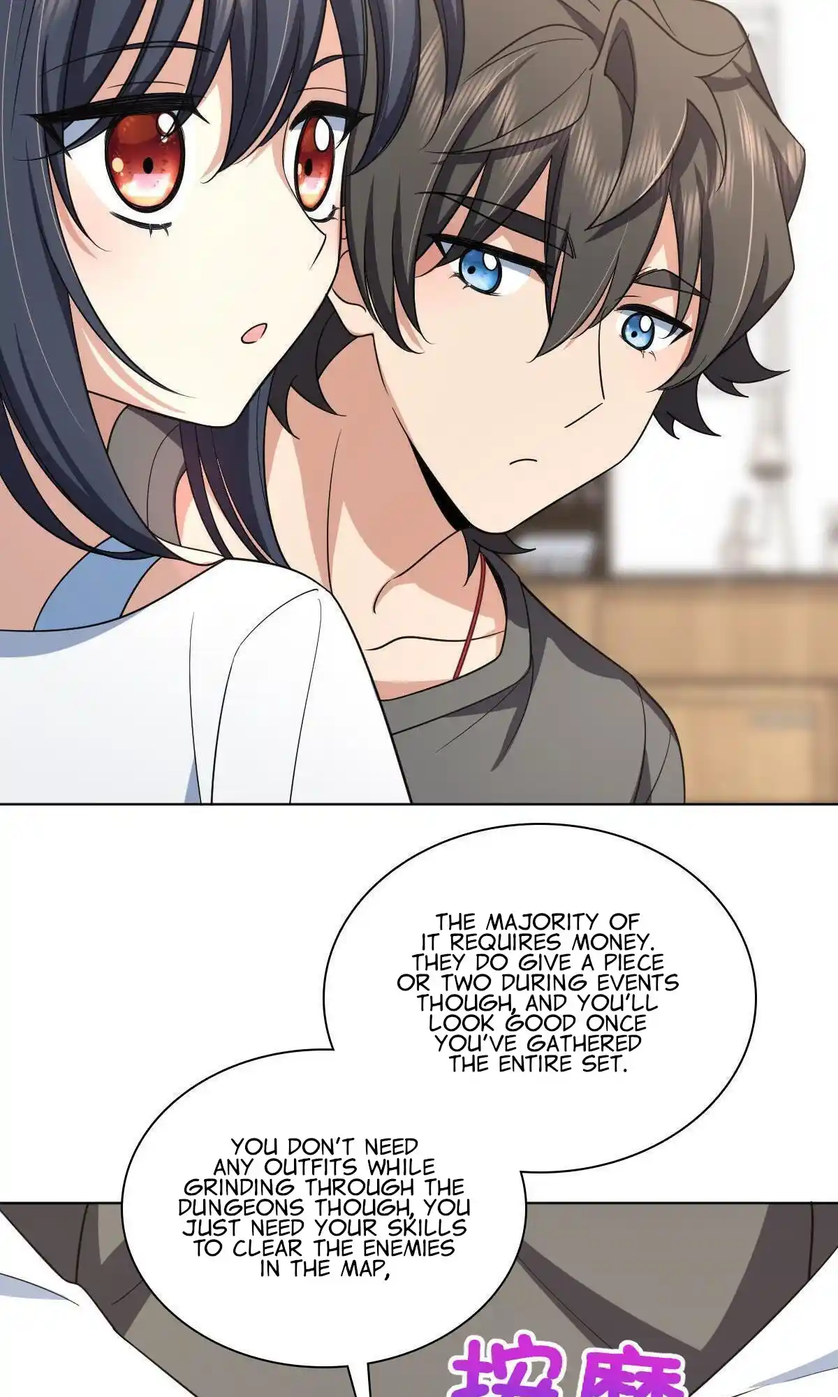 My Wife Is From A Thousand Years Ago Chapter 120