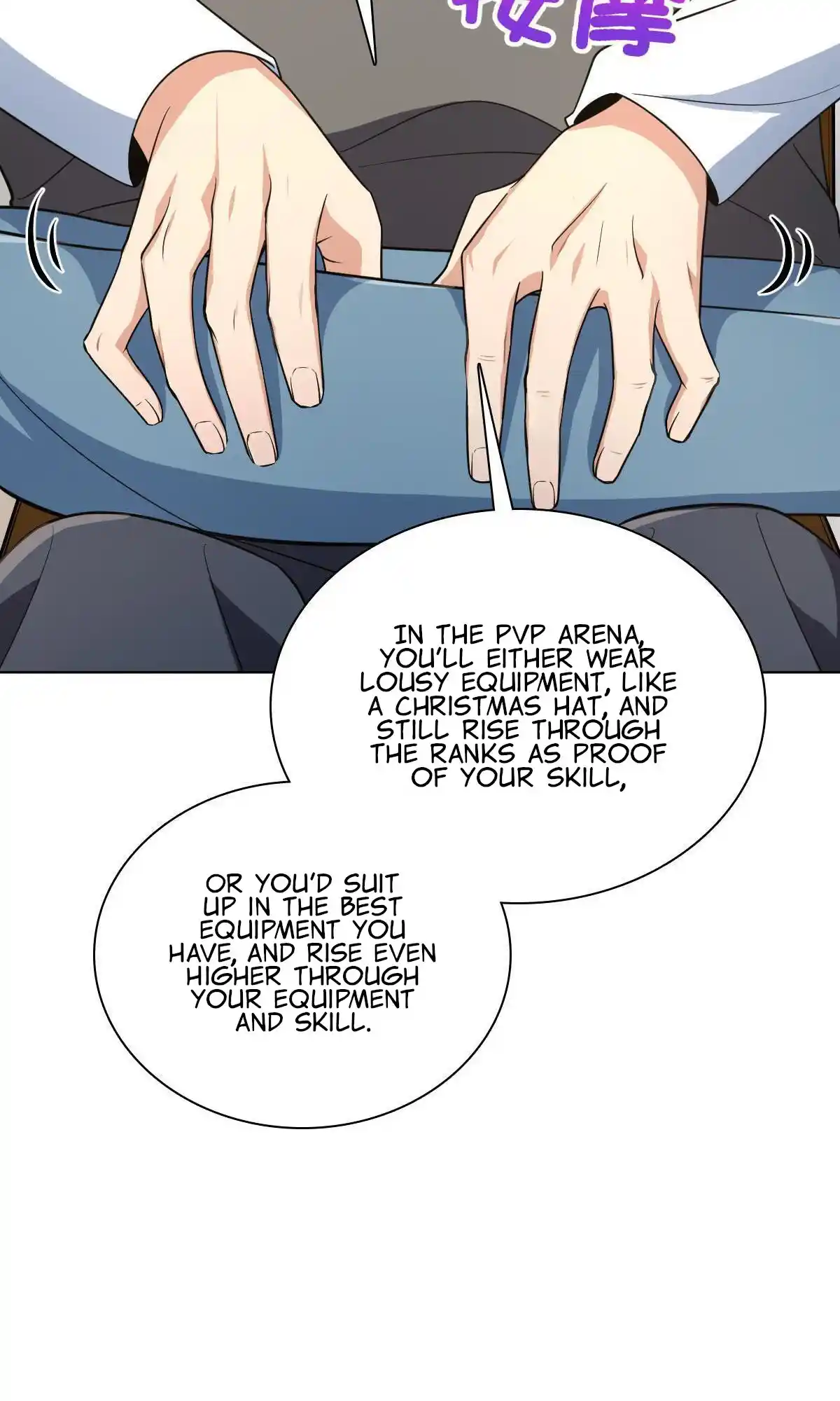 My Wife Is From A Thousand Years Ago Chapter 120