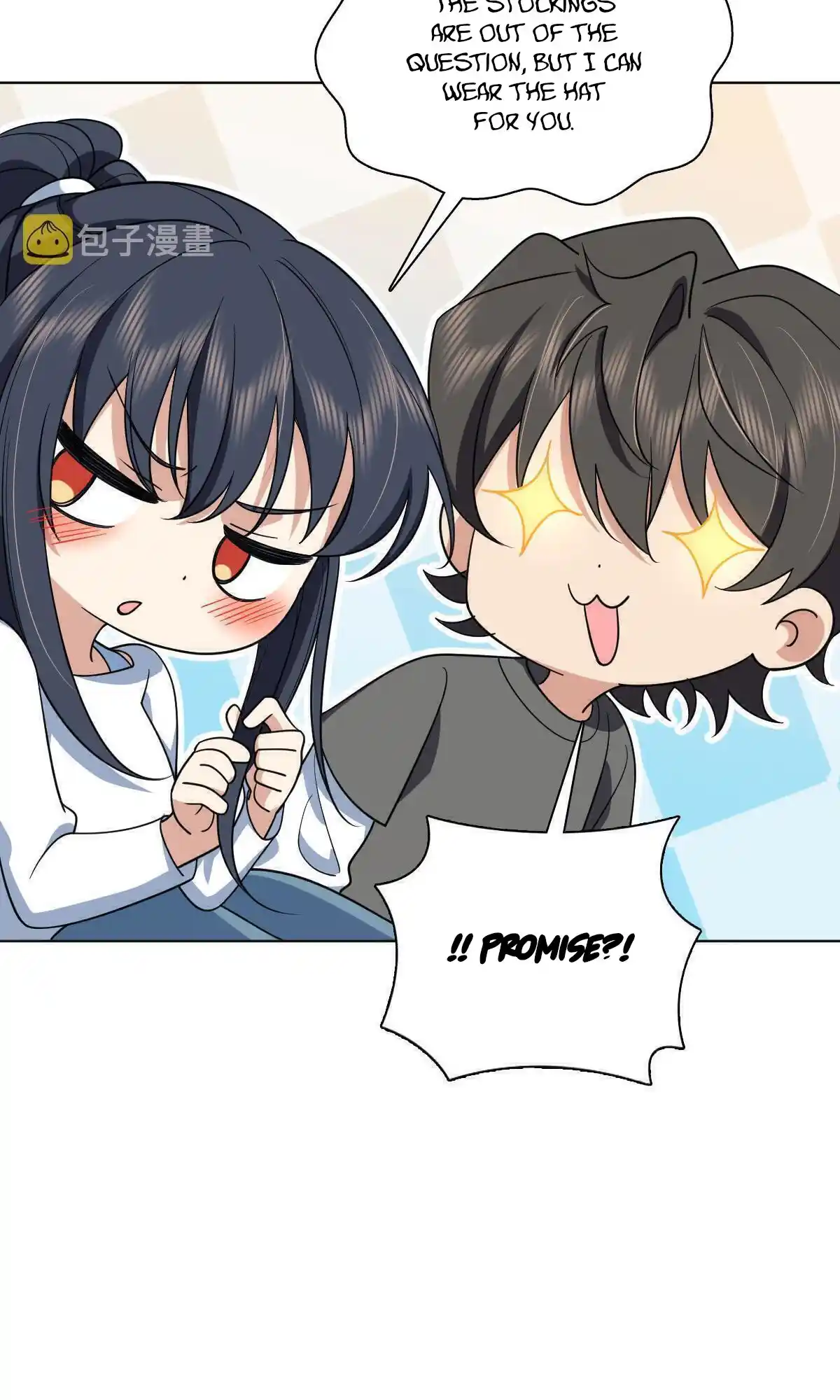 My Wife Is From A Thousand Years Ago Chapter 120