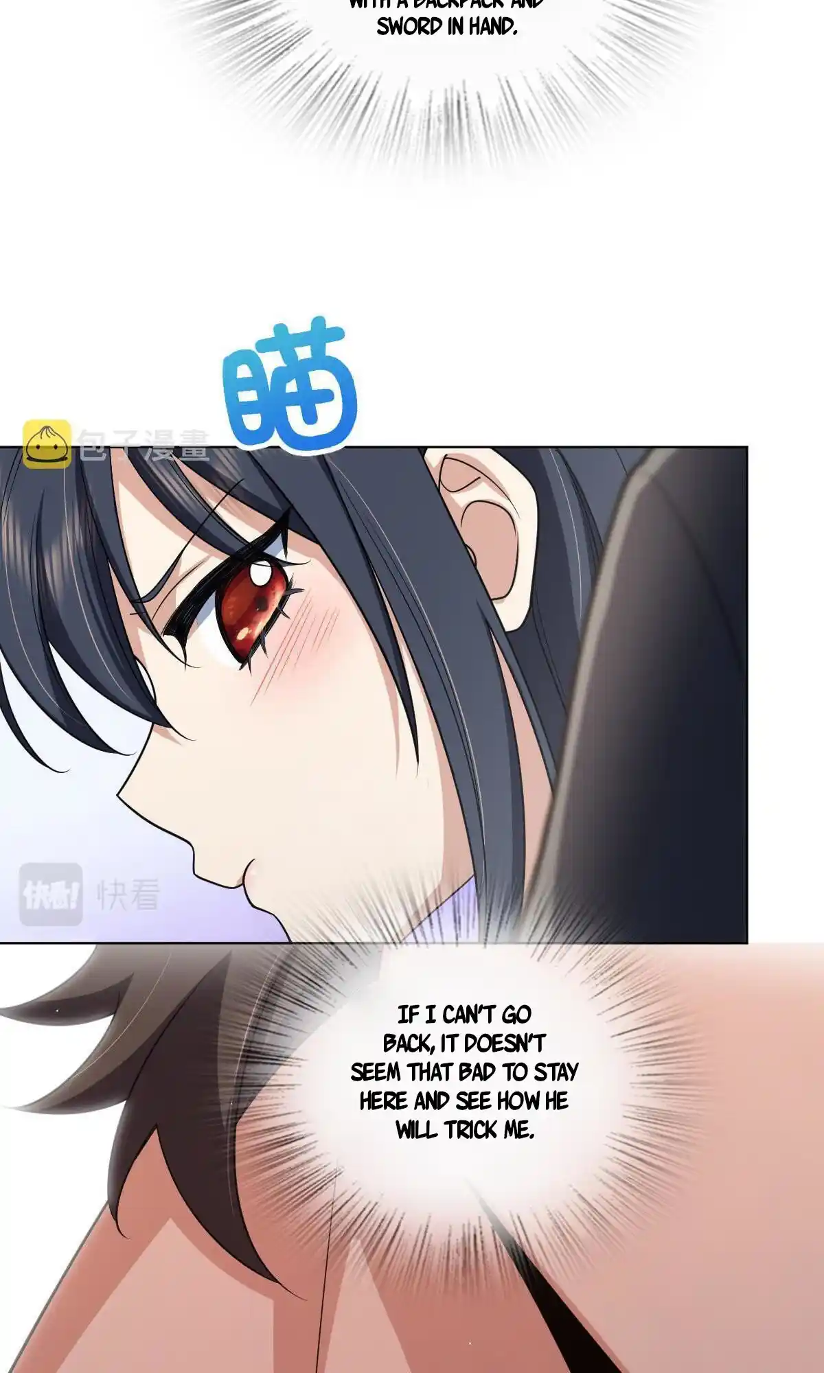 My Wife Is From A Thousand Years Ago Chapter 120