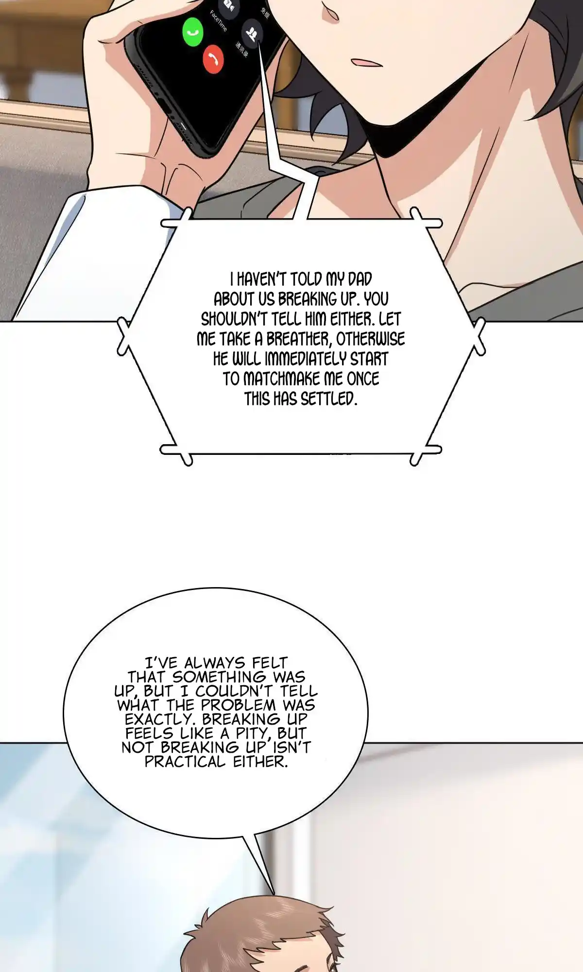 My Wife Is From A Thousand Years Ago Chapter 120