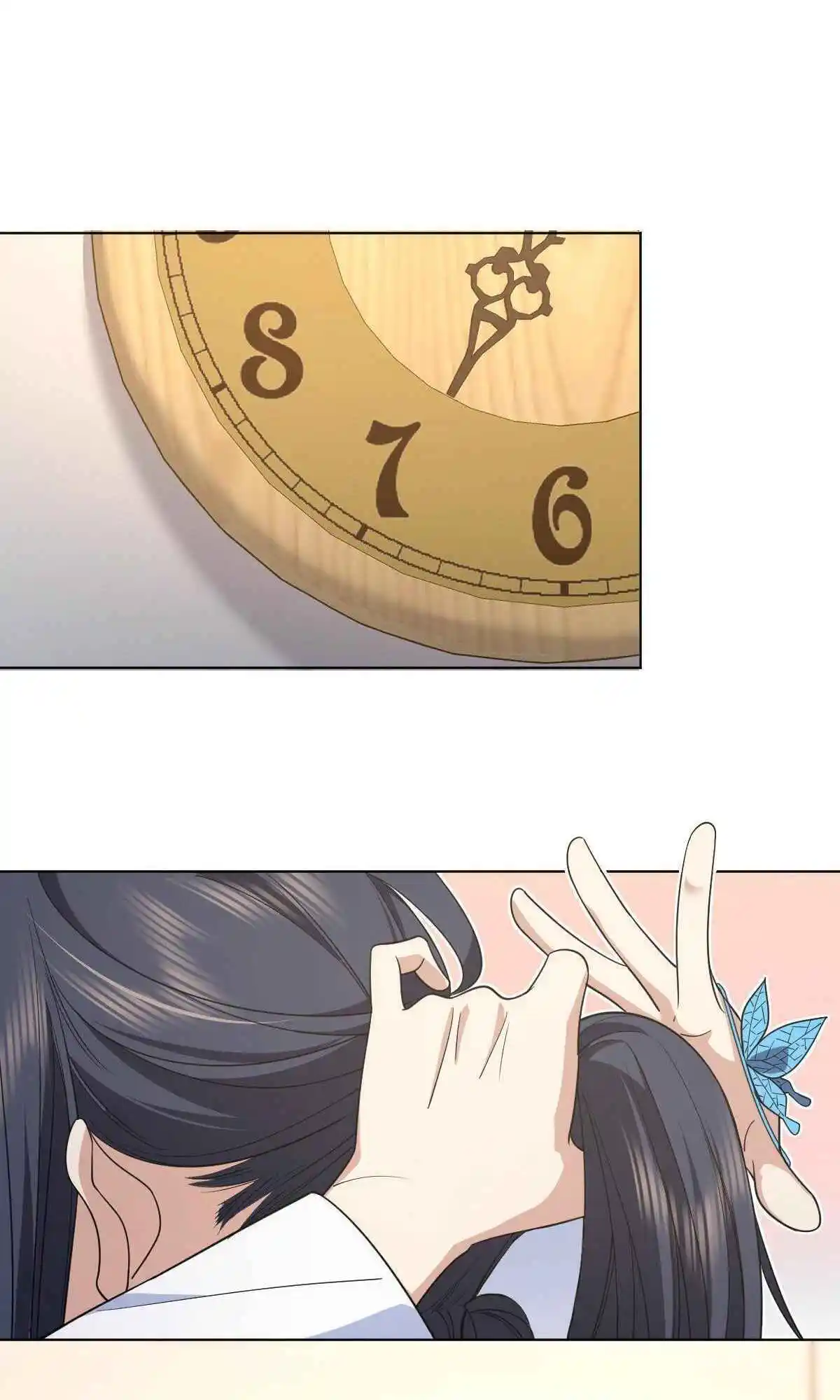 My Wife Is From a Thousand Years Ago Chapter 121