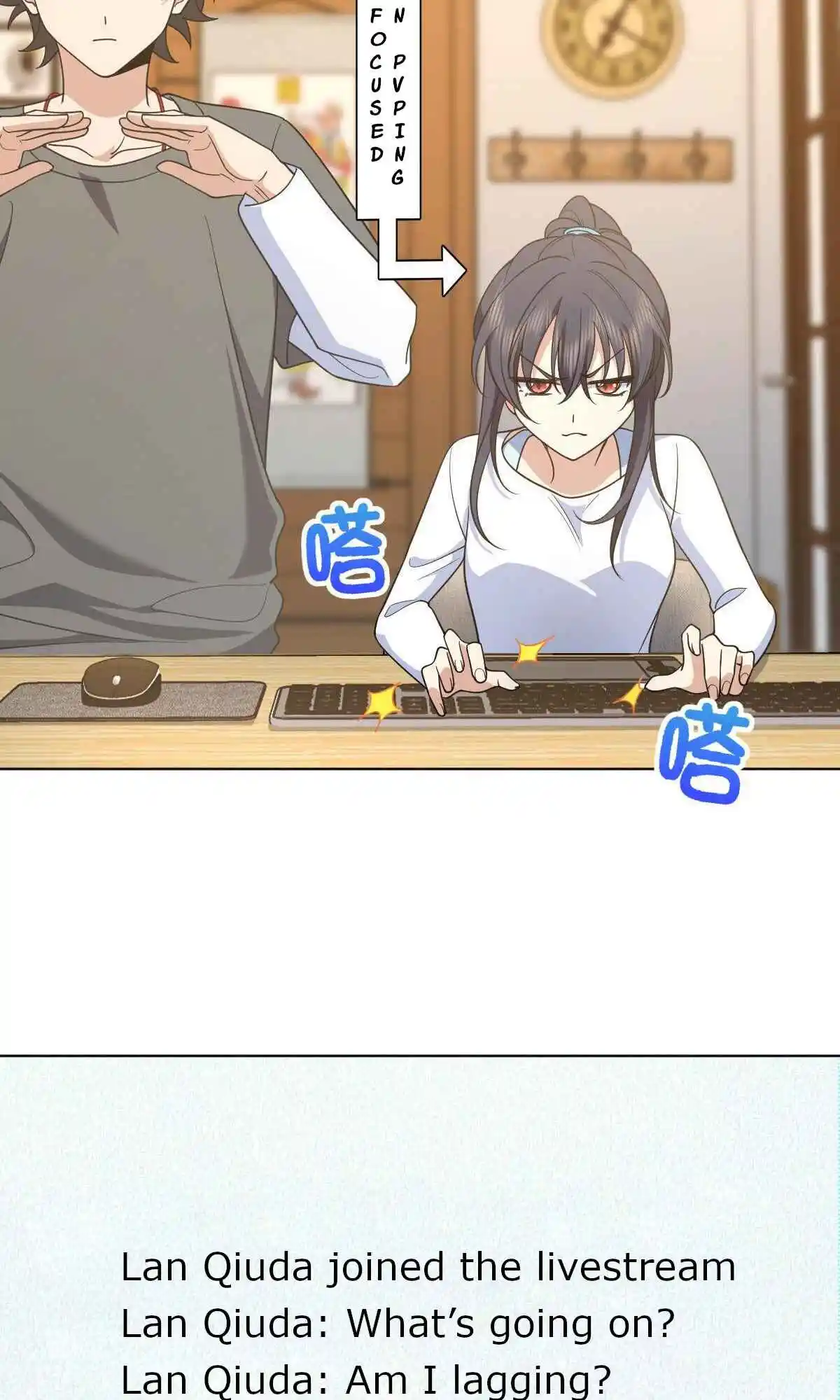 My Wife Is From a Thousand Years Ago Chapter 121