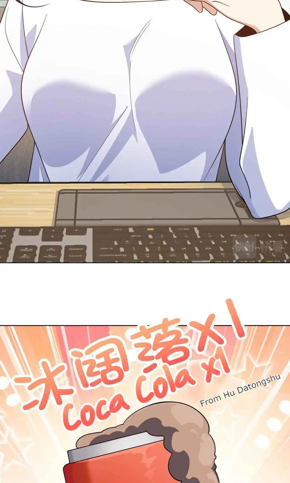 My Wife Is From a Thousand Years Ago Chapter 121