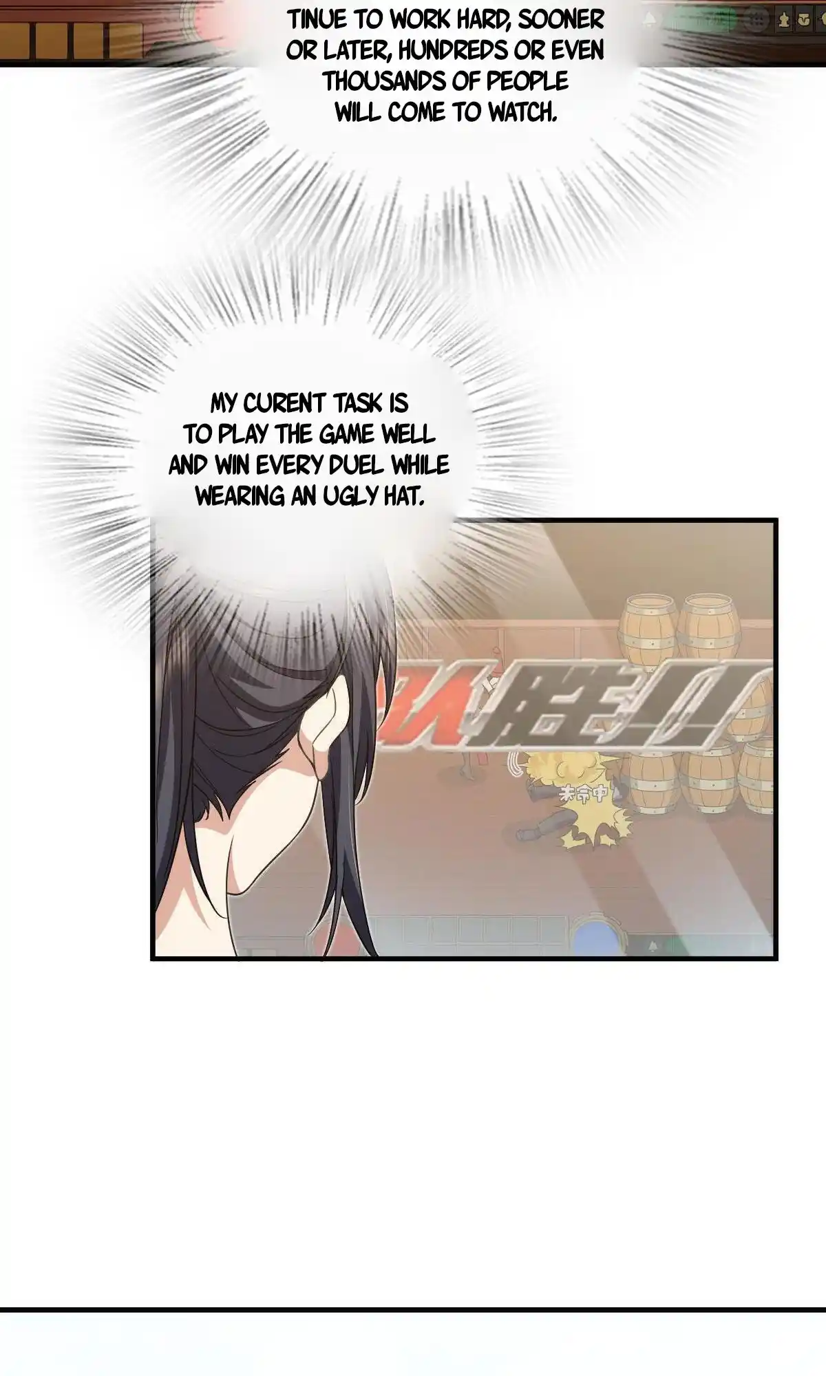 My Wife Is From A Thousand Years Ago Chapter 125