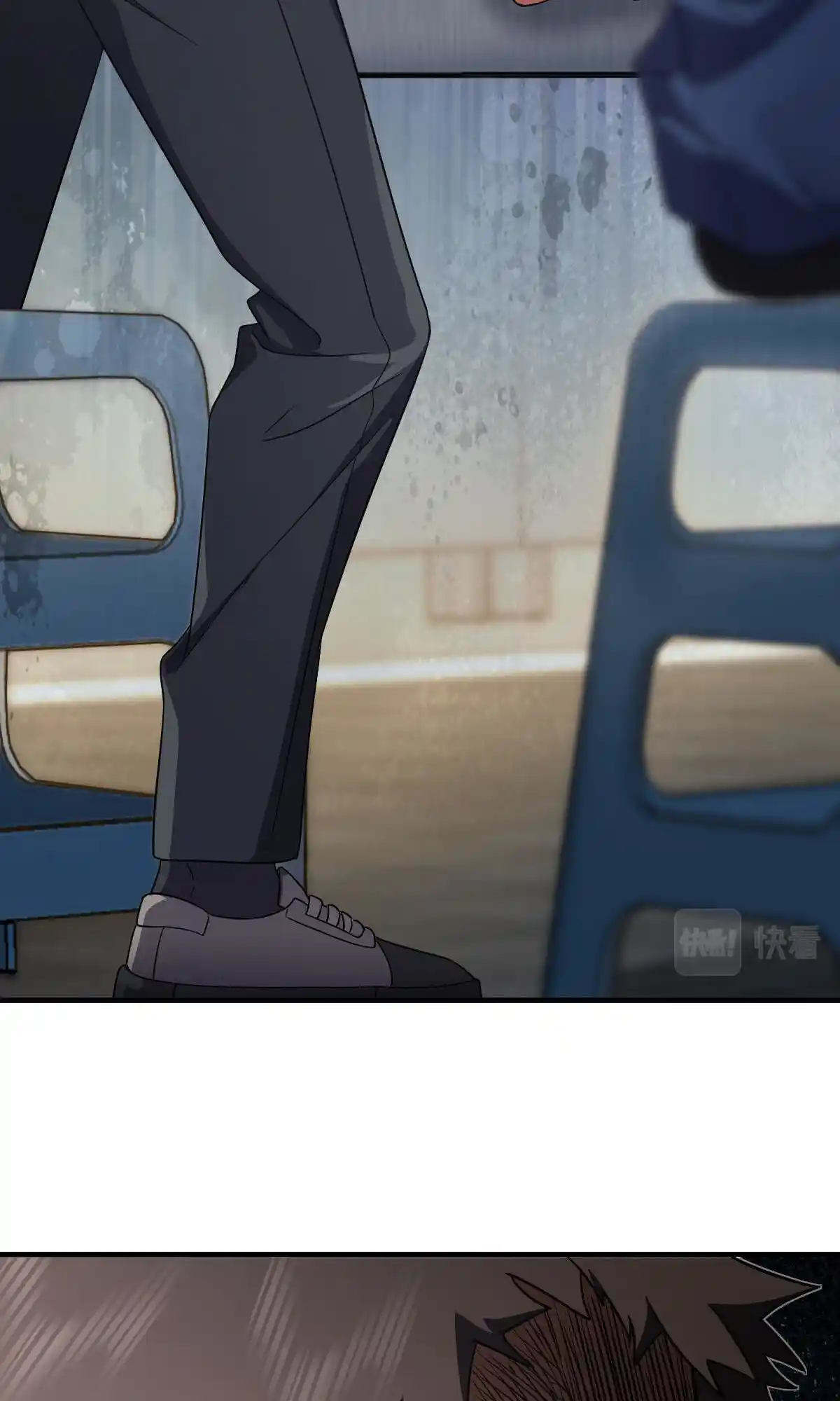 My Wife Is From A Thousand Years Ago Chapter 127