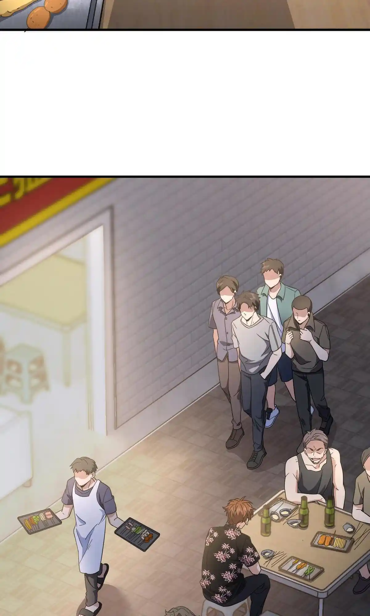 My Wife Is From A Thousand Years Ago Chapter 127