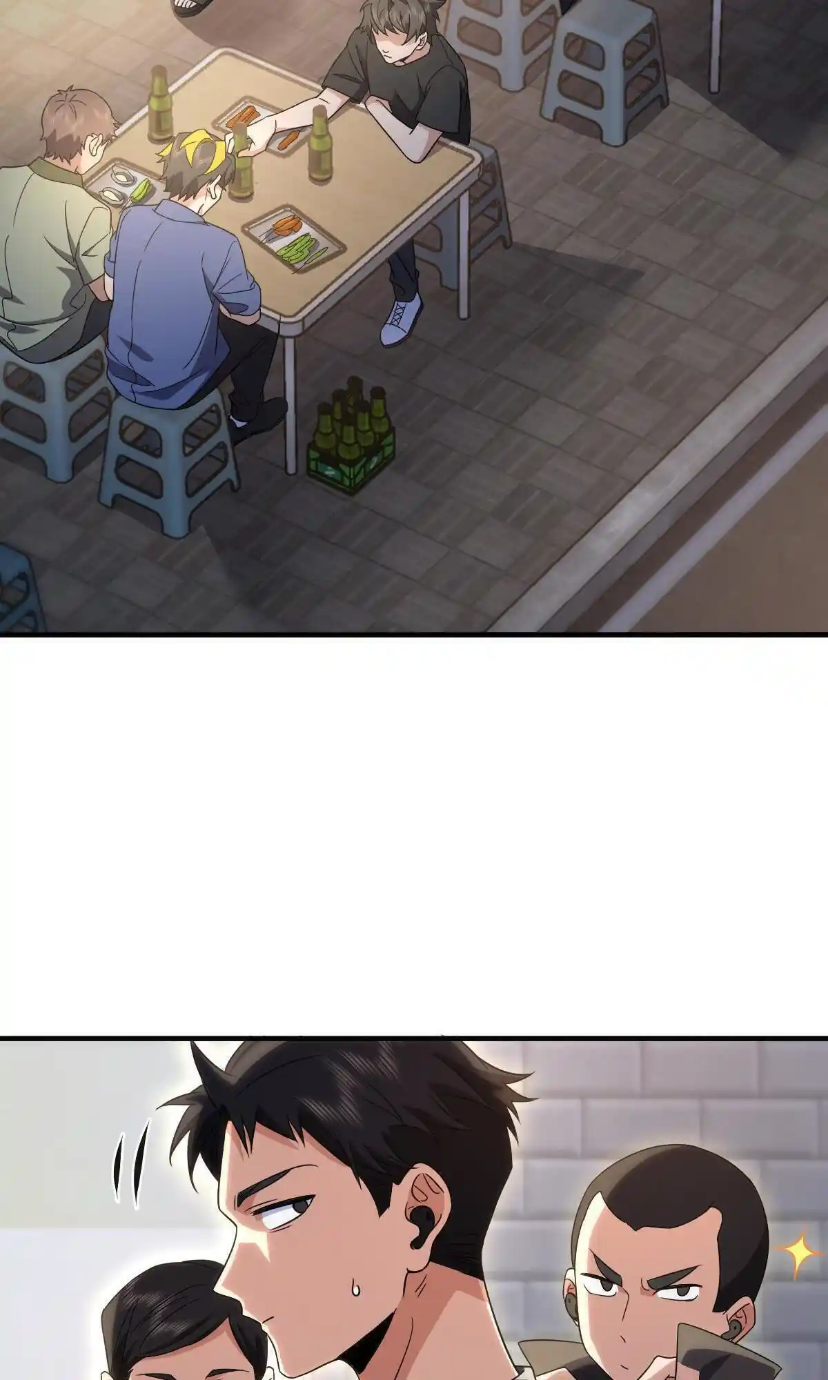 My Wife Is From A Thousand Years Ago Chapter 127